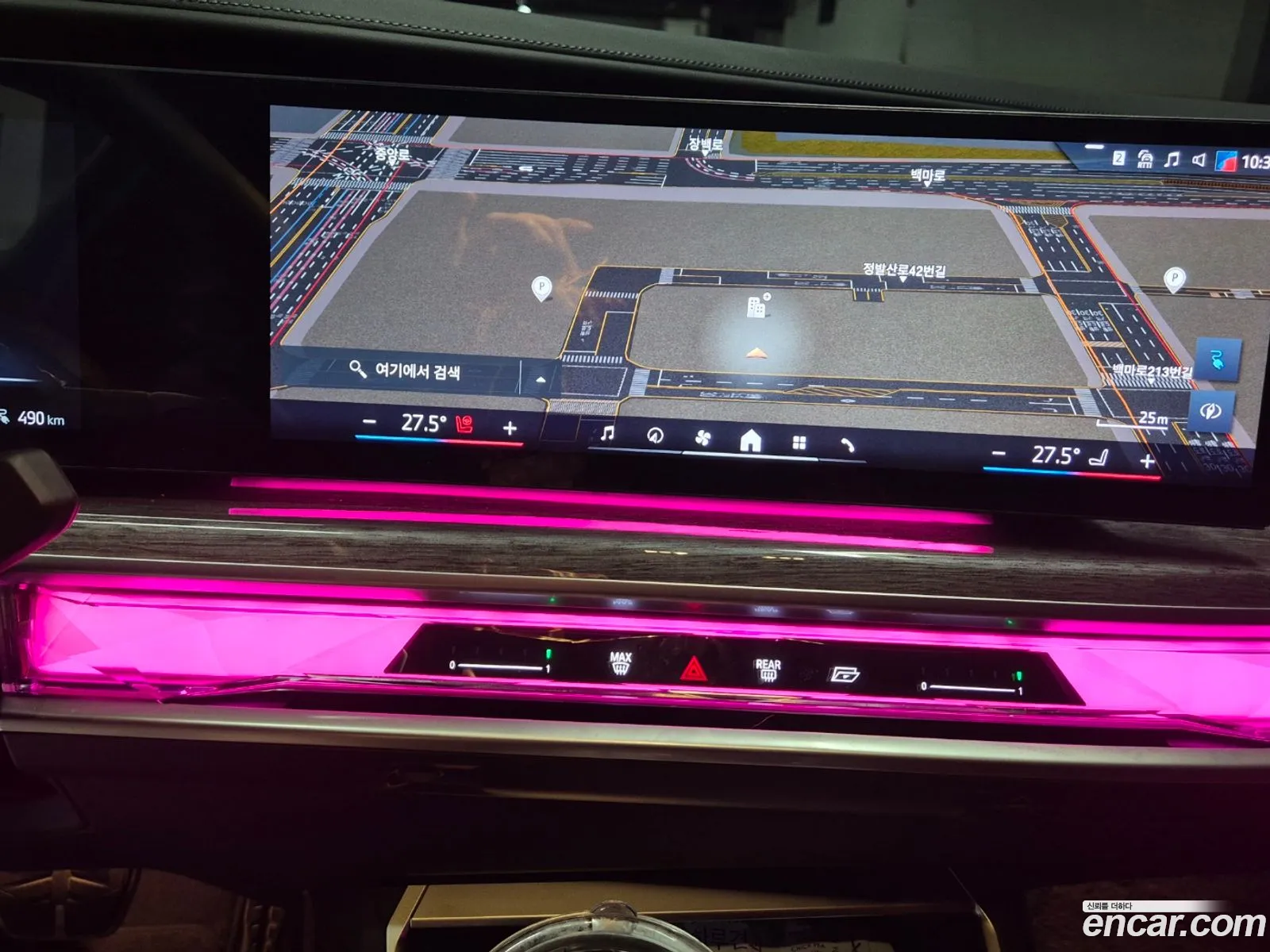 BMW i7 2023 — 10