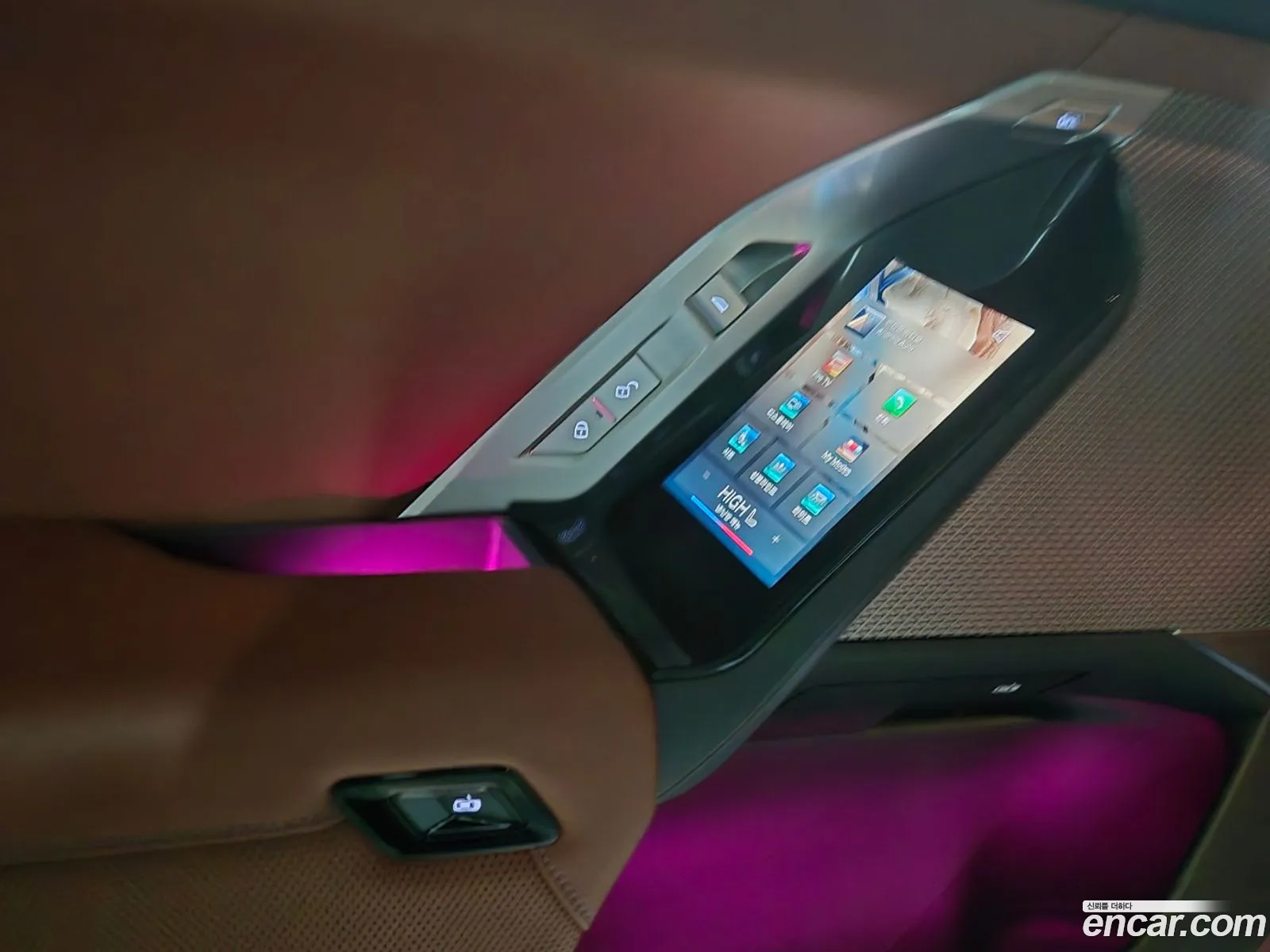 BMW i7 2023 — 6