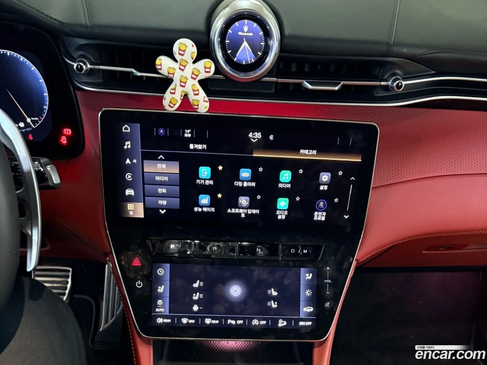Maserati Grecale 2023 — 7