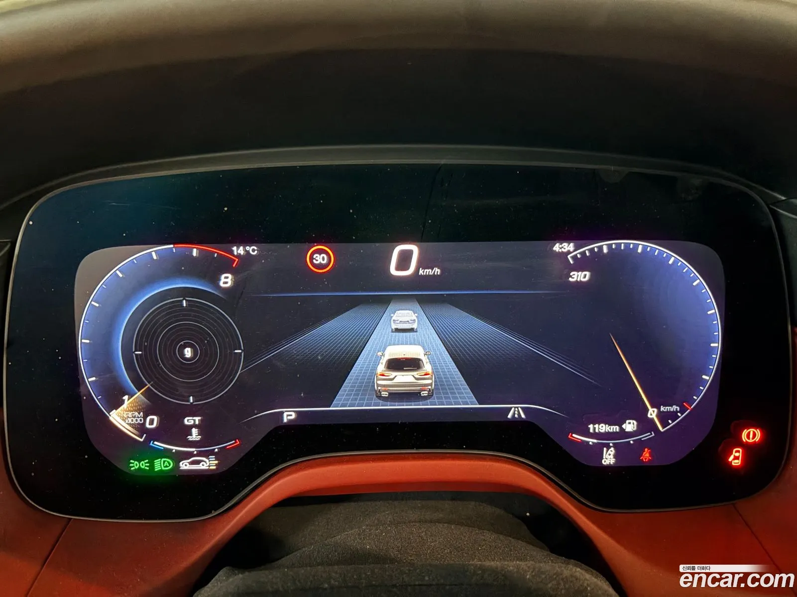 Maserati Grecale 2023 — 3