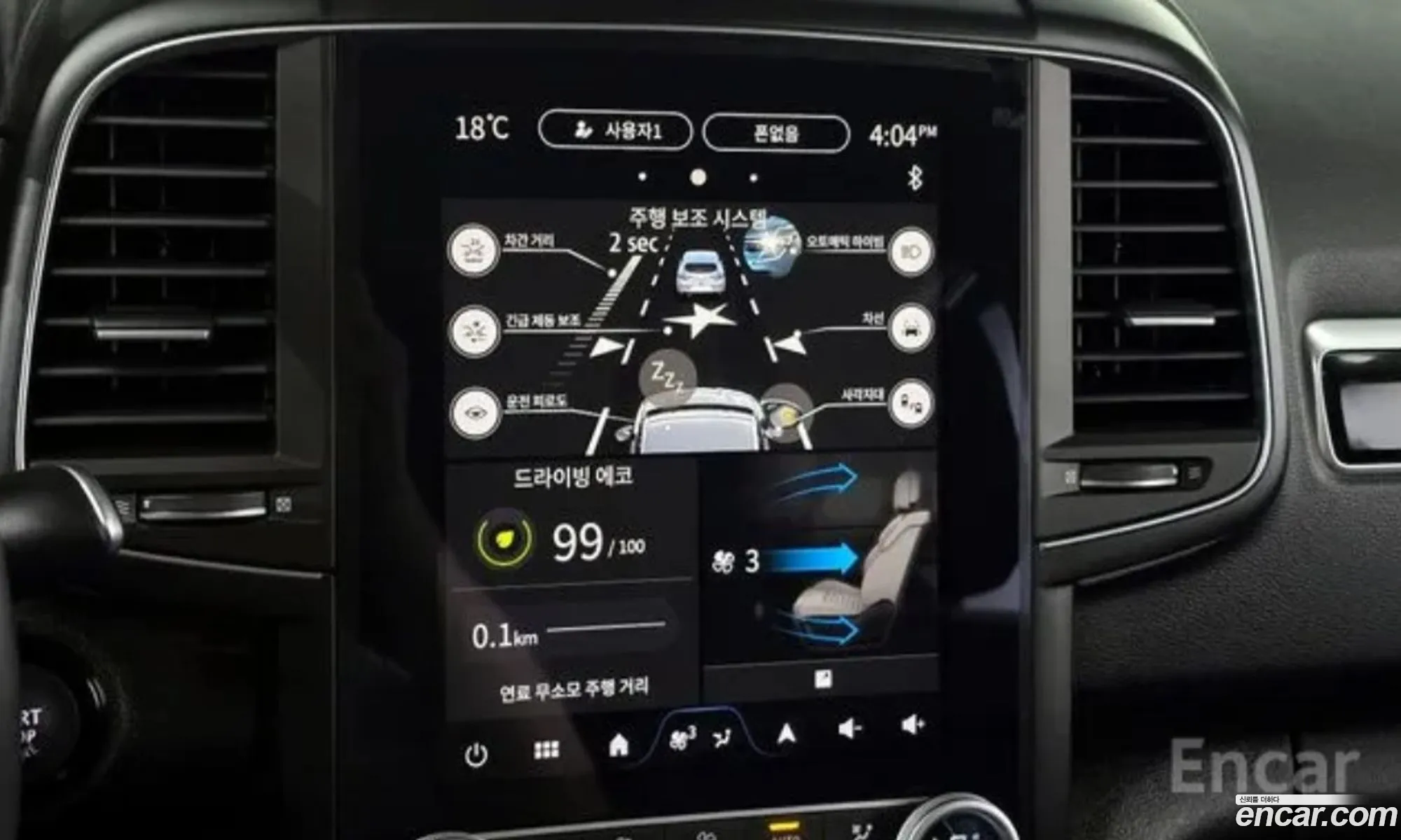 Renault Korea (Samsung) QM6 2024 — 2