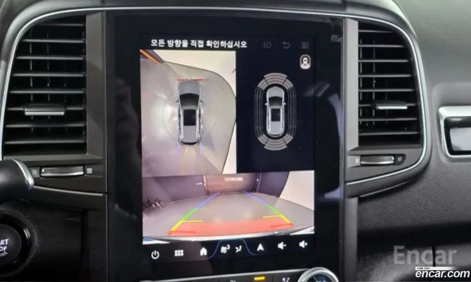 Renault Korea (Samsung) QM6 2024 — 5