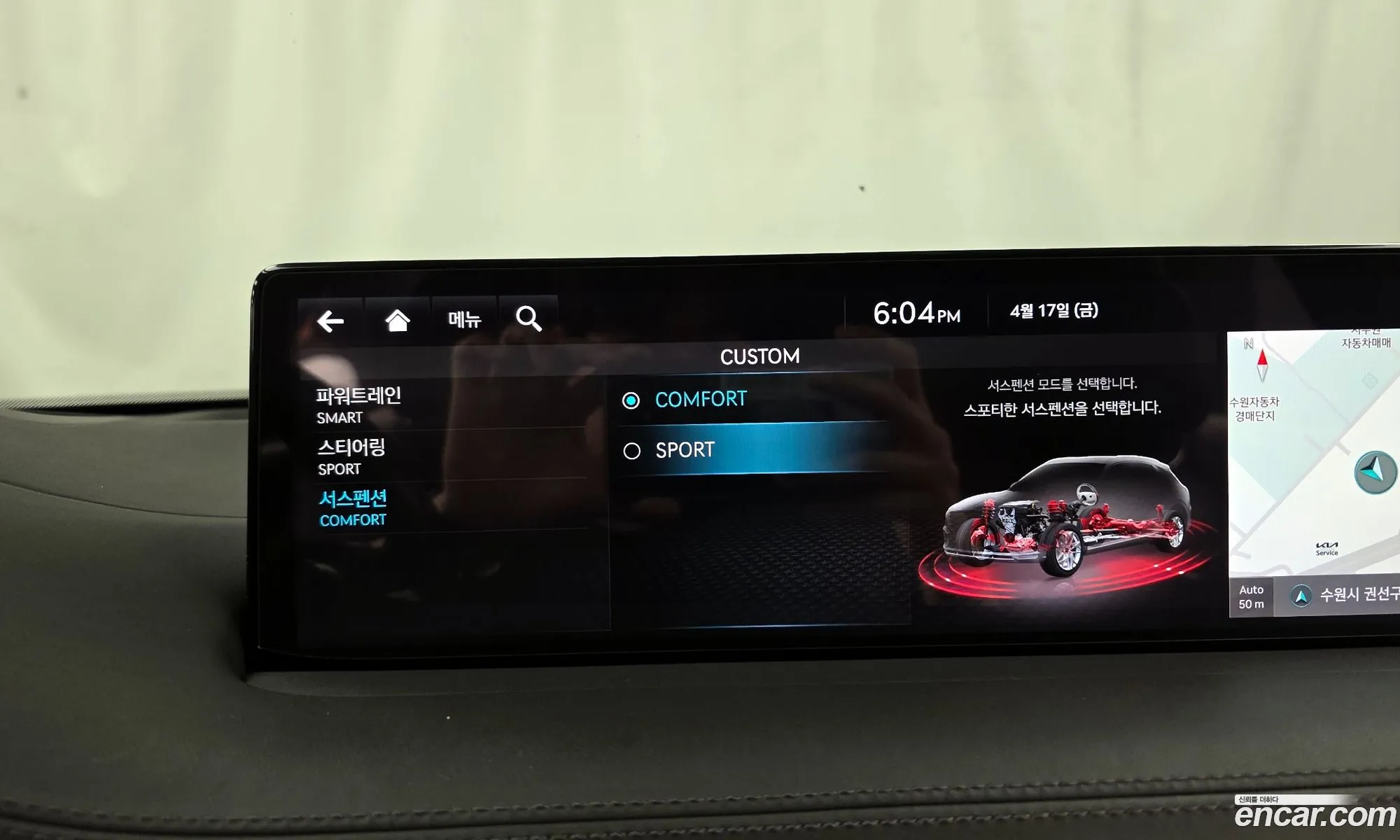 Genesis GV70 2022 — 9
