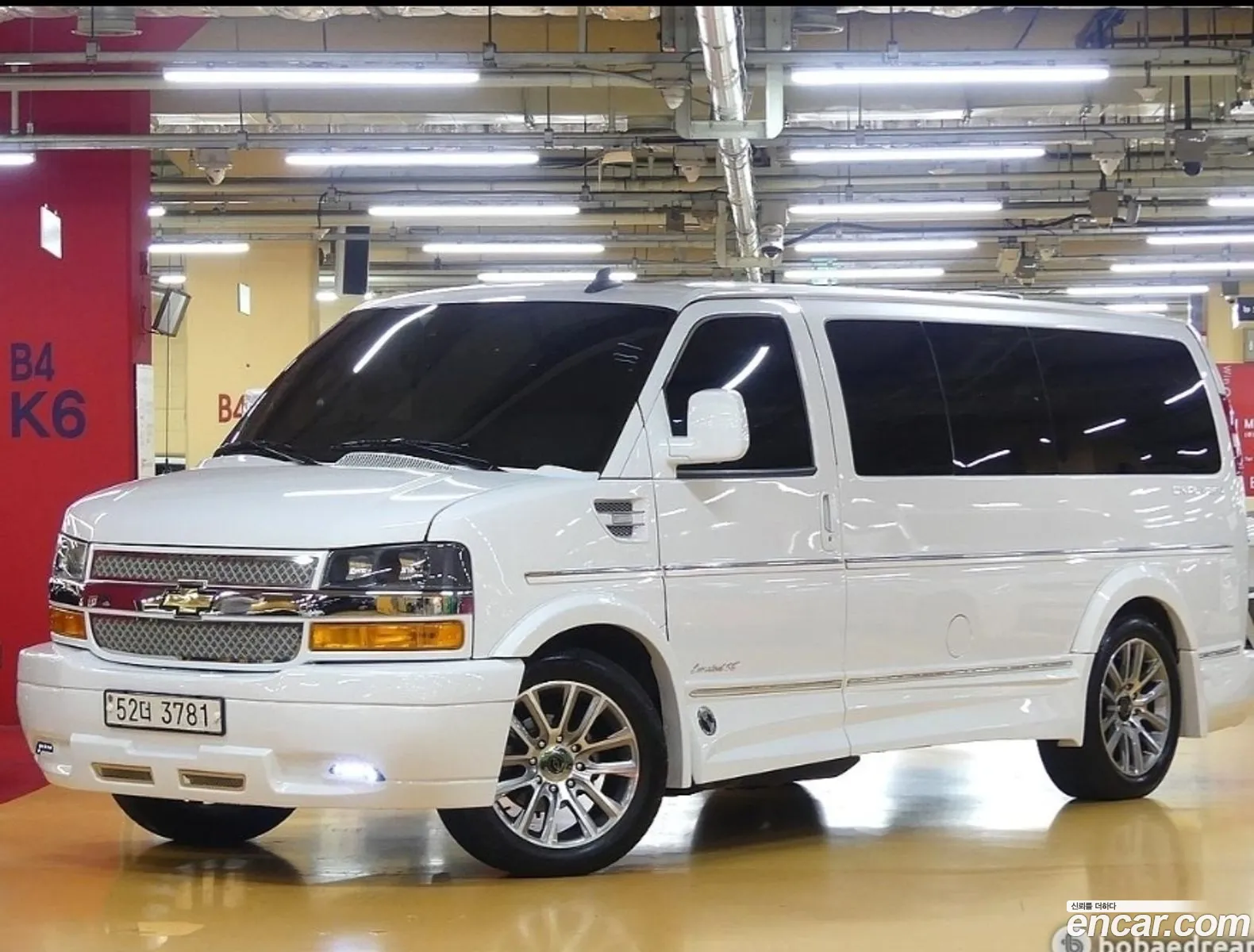 Chevrolet Express Van 2021 — 5