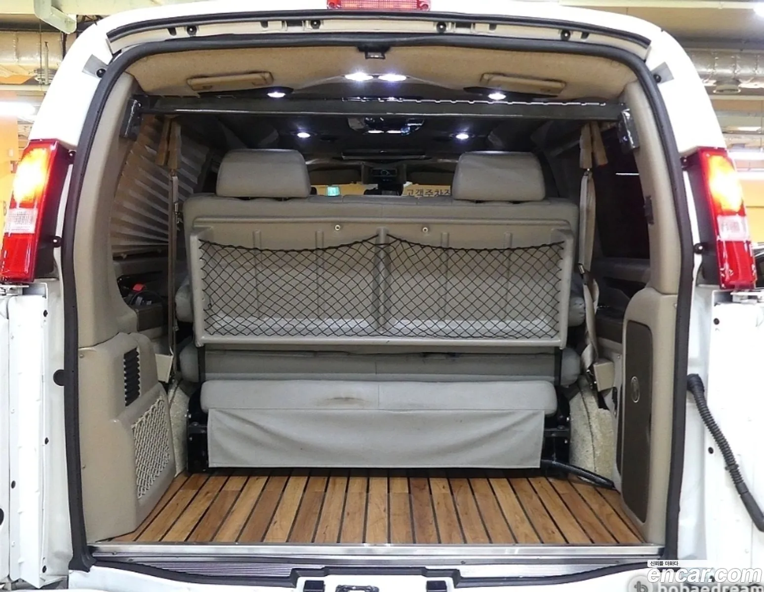 Chevrolet Express Van 2021 — 4