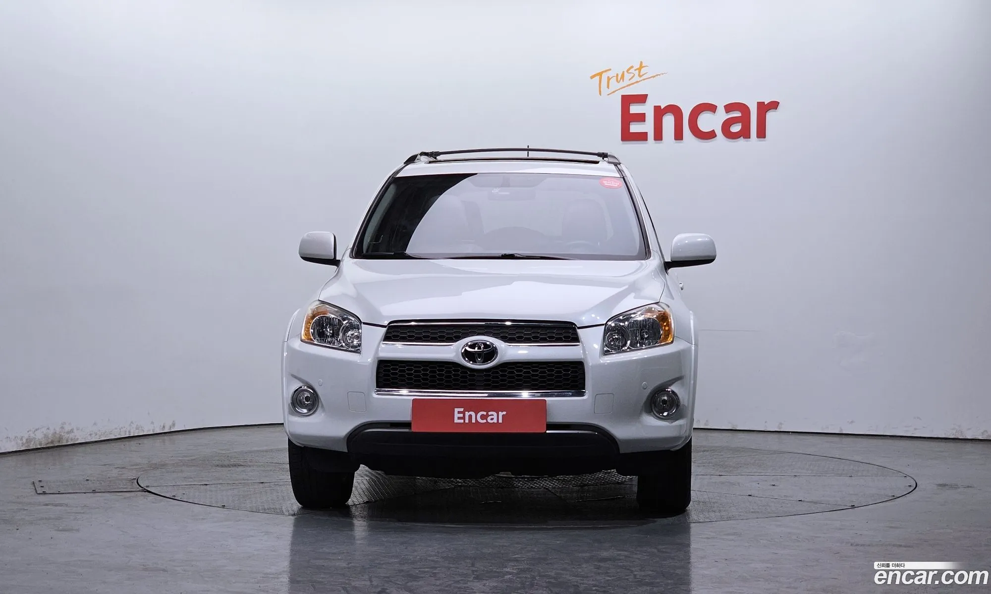 Toyota RAV4 2012 JTMDF4DV7C5057431 — 17