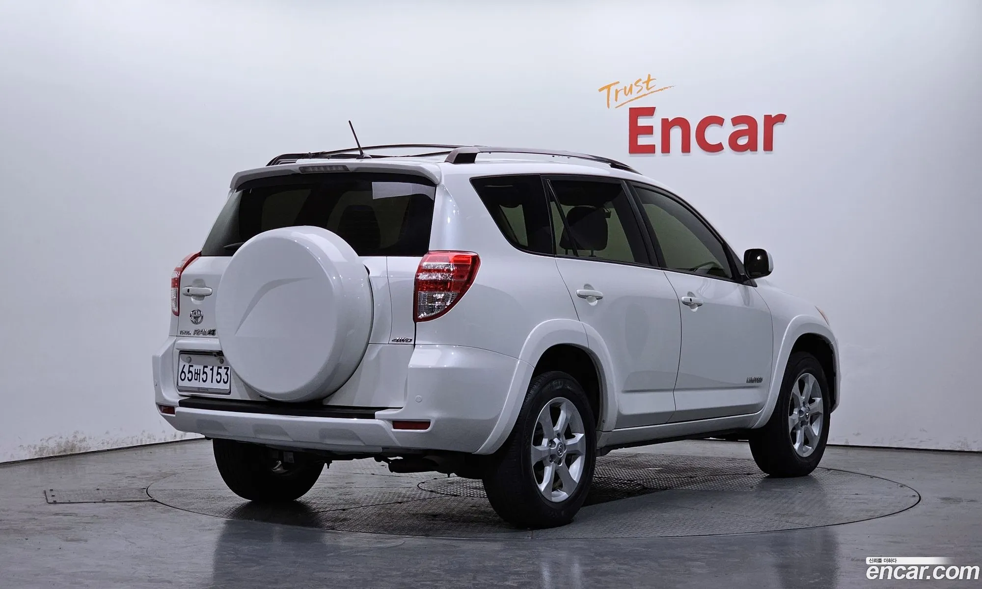 Toyota RAV4 2012 JTMDF4DV7C5057431 — 16