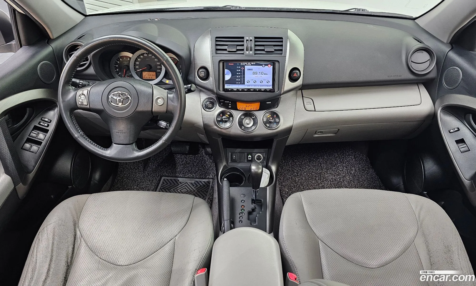 Toyota RAV4 2012 JTMDF4DV7C5057431 — 5