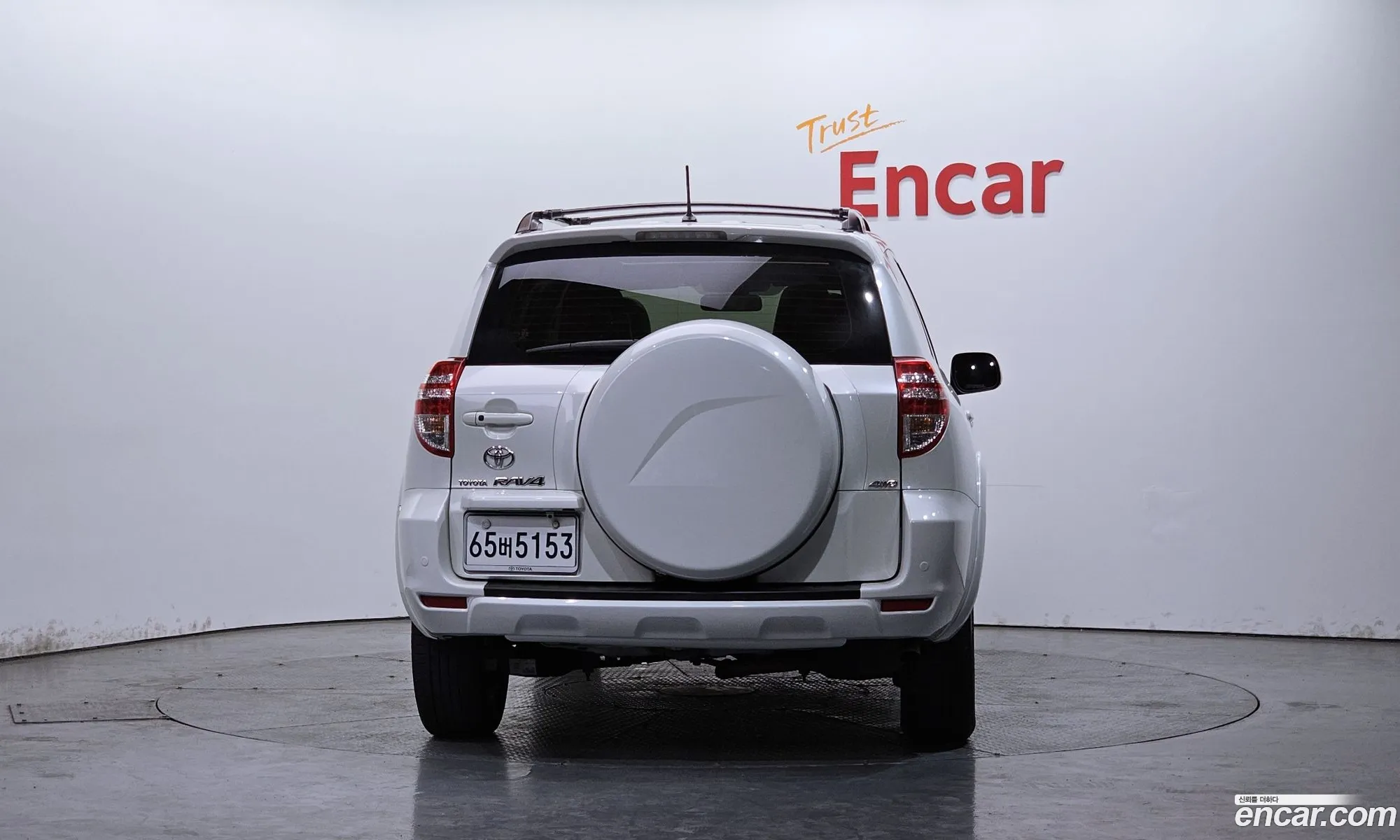 Toyota RAV4 2012 JTMDF4DV7C5057431 — 12
