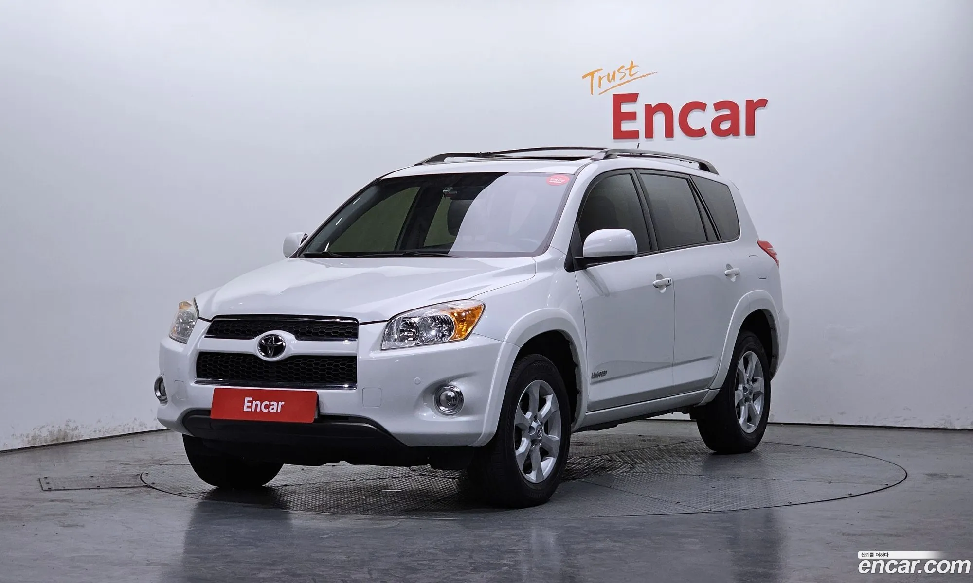 Toyota RAV4 2012 JTMDF4DV7C5057431 — 7
