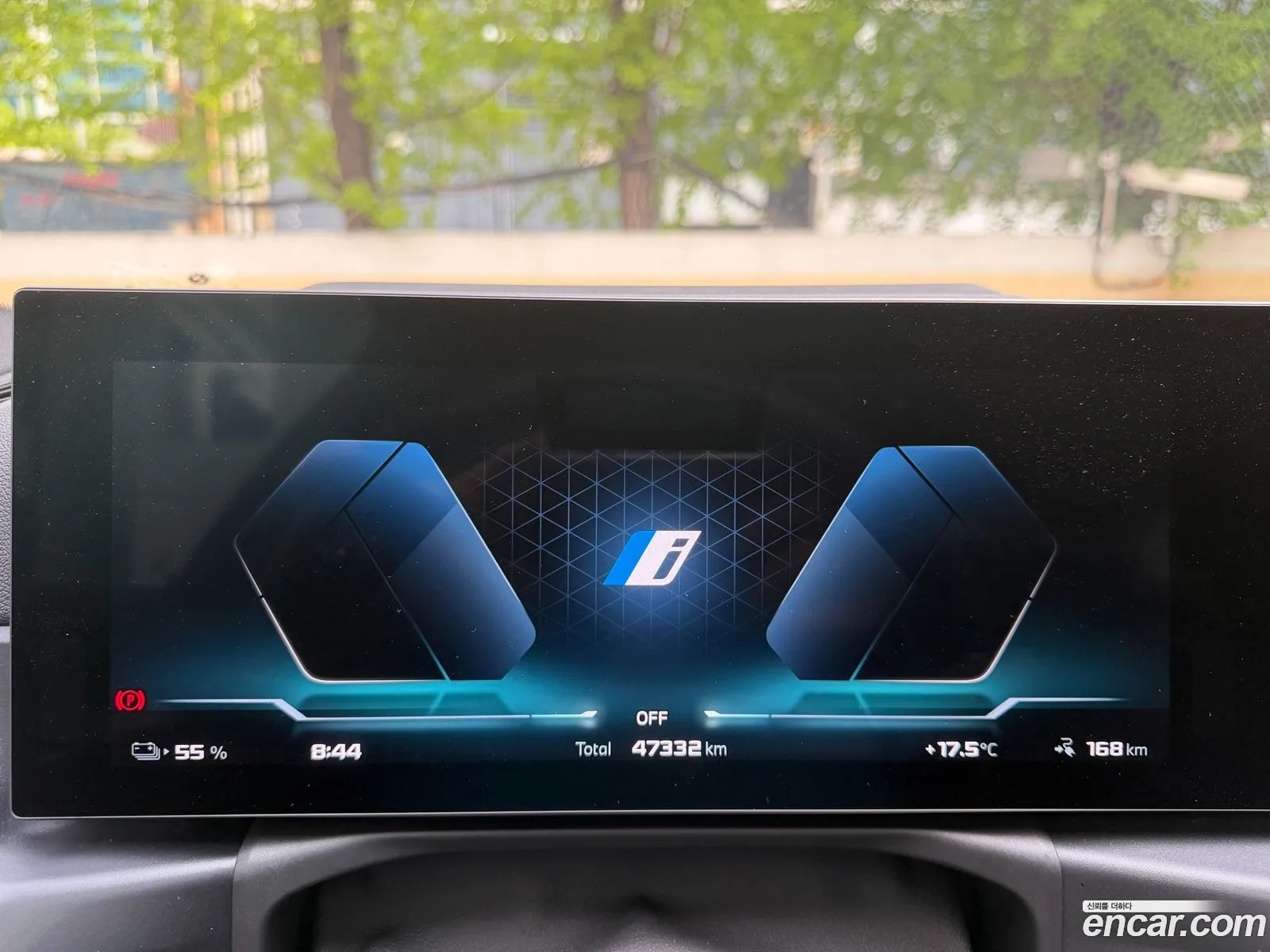 BMW i4 2024 — 9