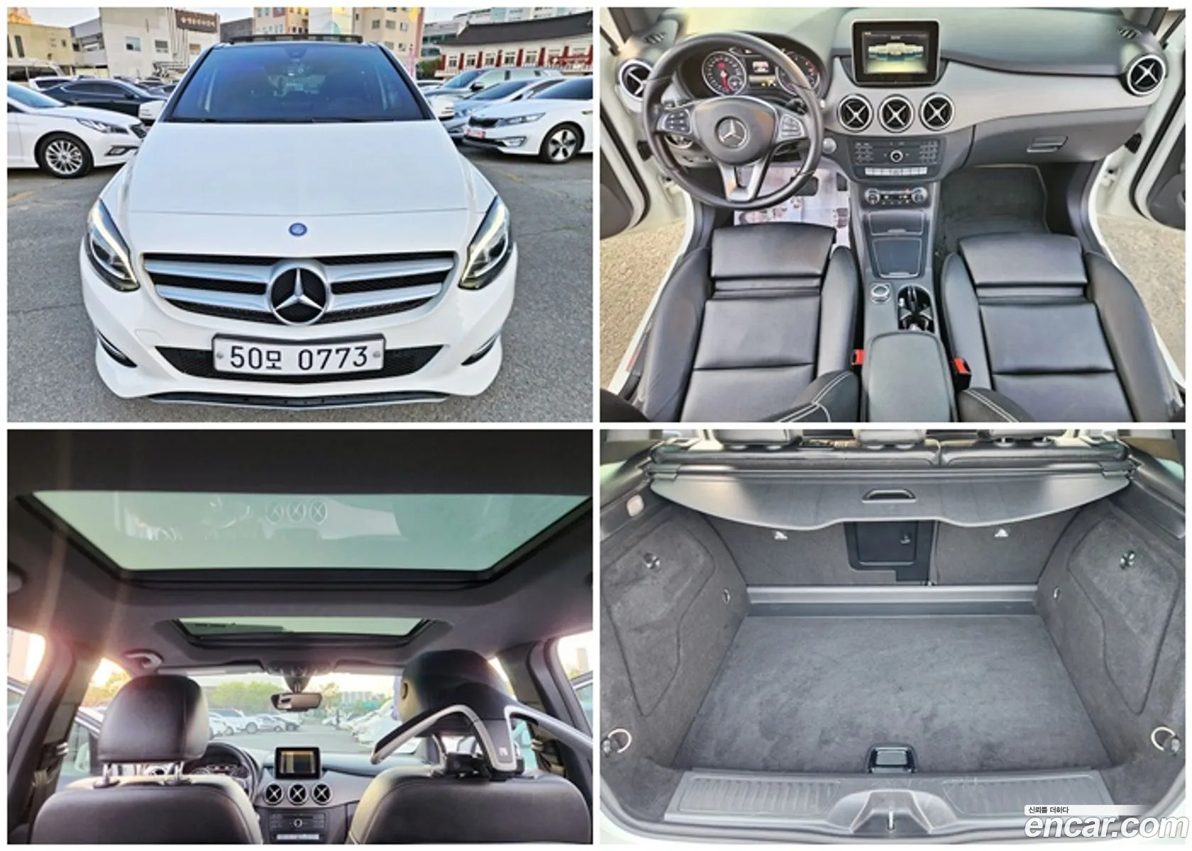 Mercedes-Benz B-Class W246 2016 — 12