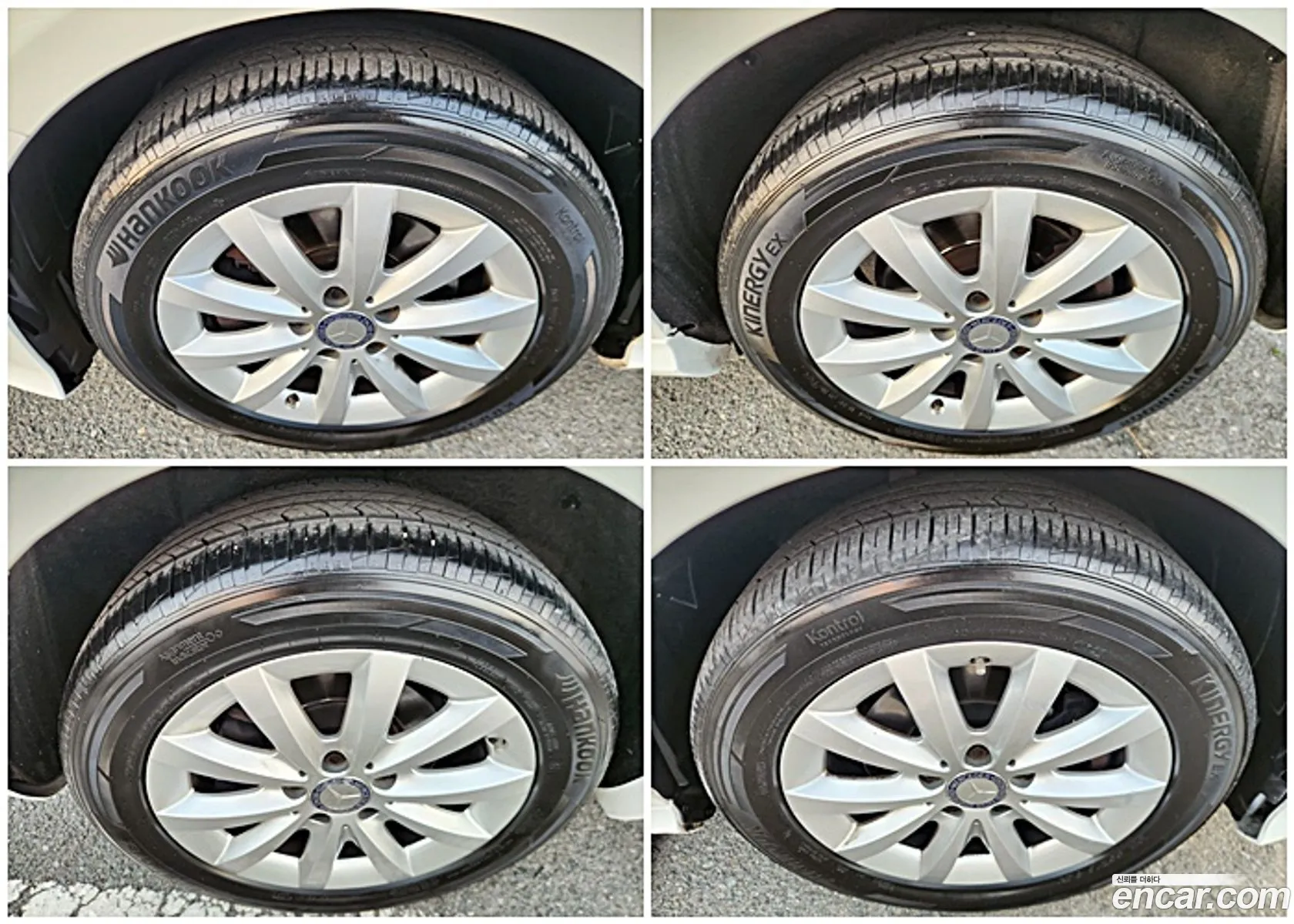 Mercedes-Benz B-Class W246 2016 — 20