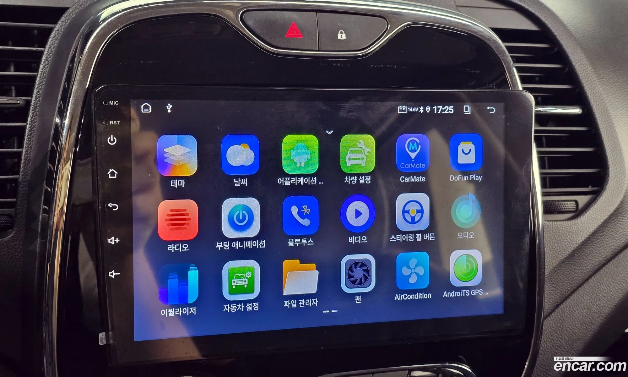 Renault Korea (Samsung) QM3 2016 — 24