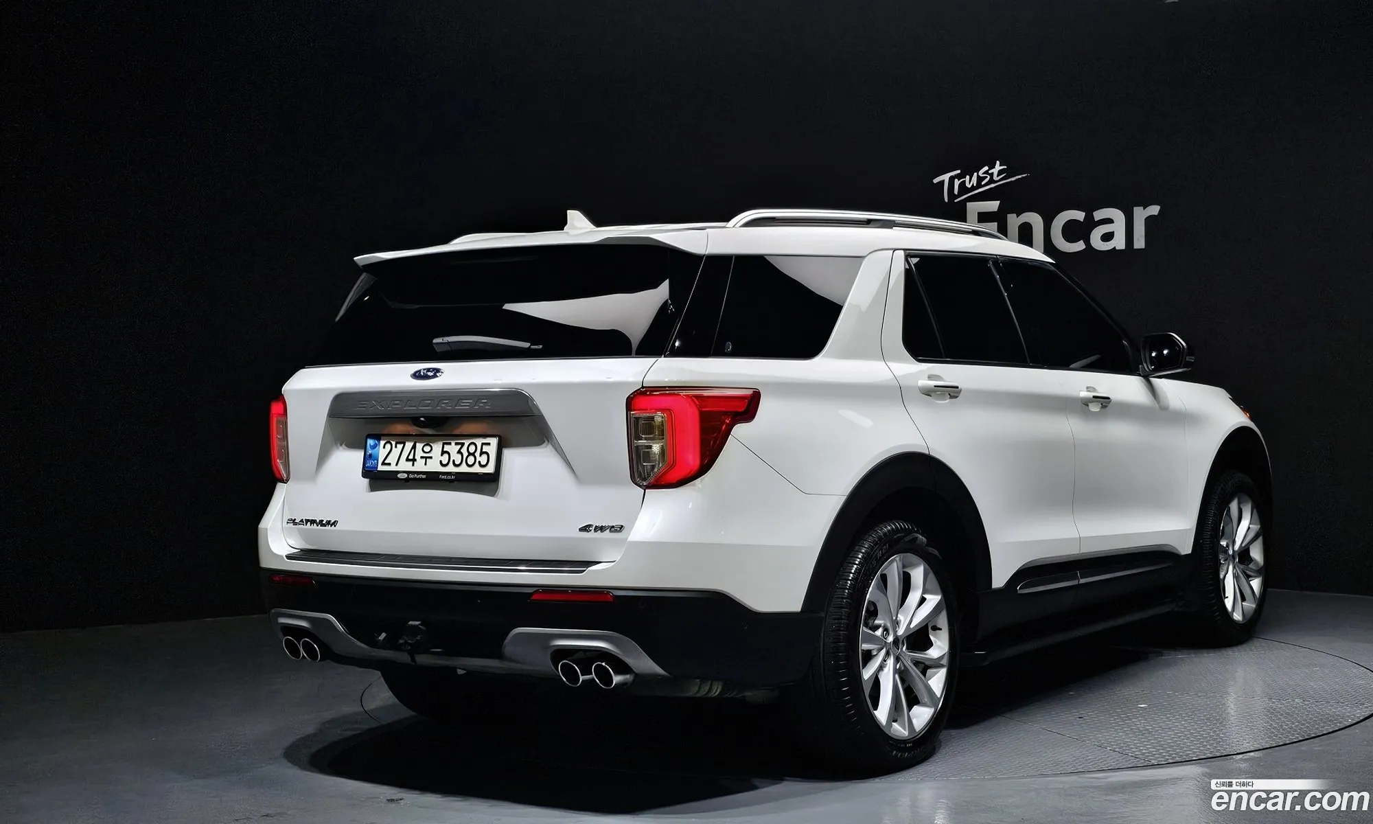Ford Explorer 6th Gen 2022 — 28