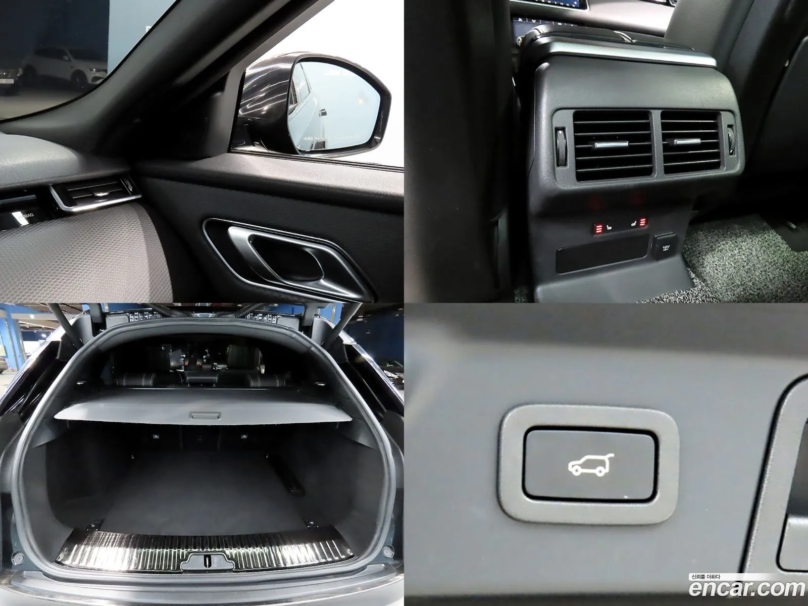 Land Rover Range Rover Velar 2019 — 4
