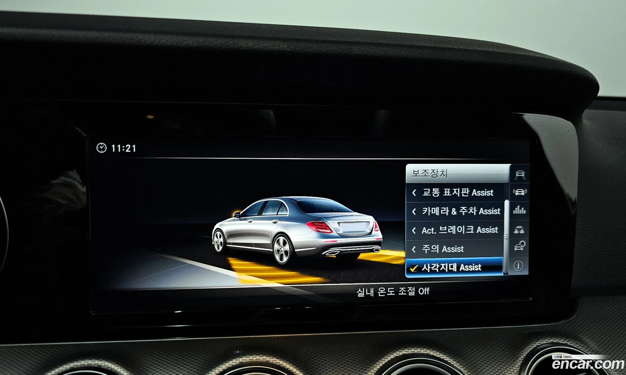 Mercedes-Benz E-Class W213 2018 WDDZF4CB8JA380703 — 2