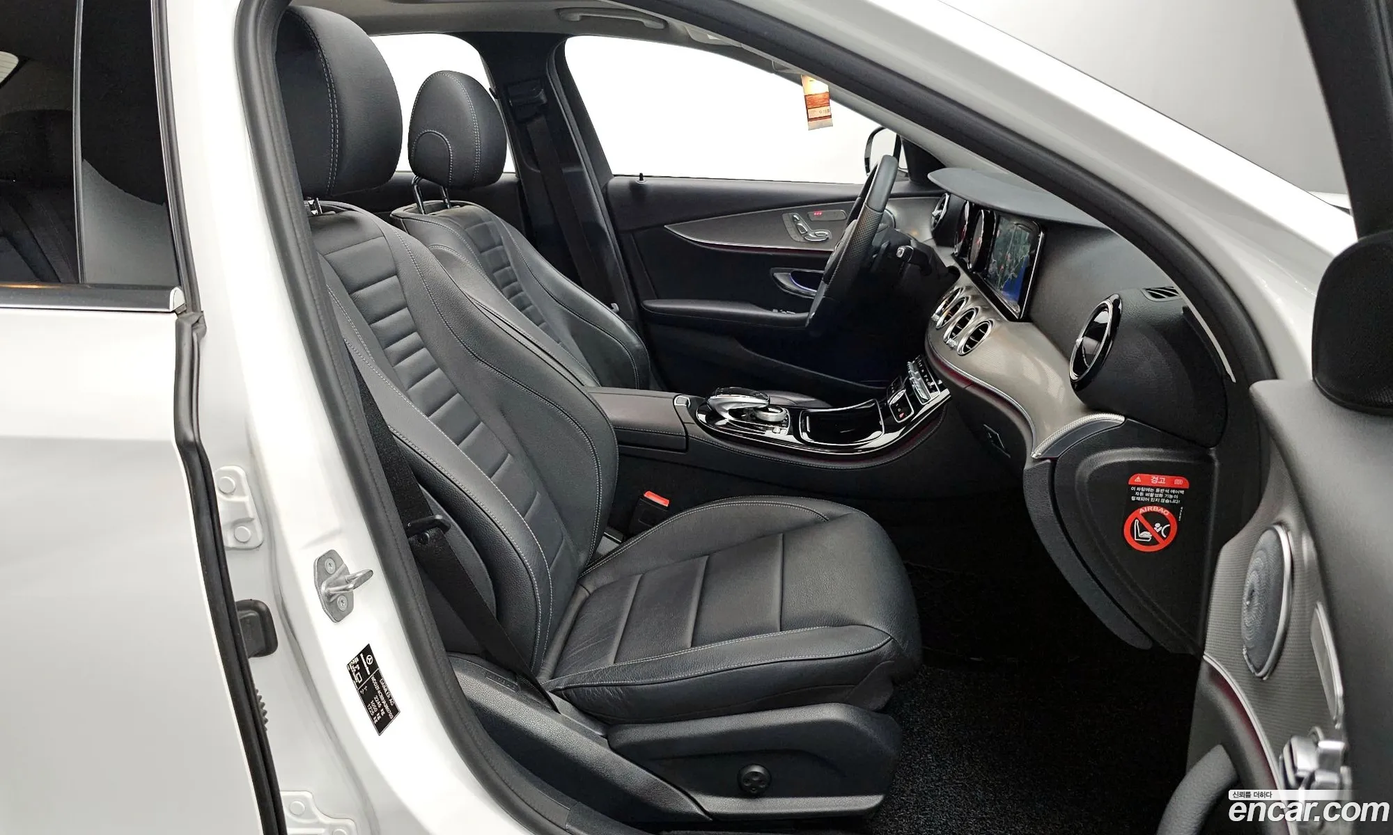 Mercedes-Benz E-Class W213 2018 WDDZF4CB8JA380703 — 10