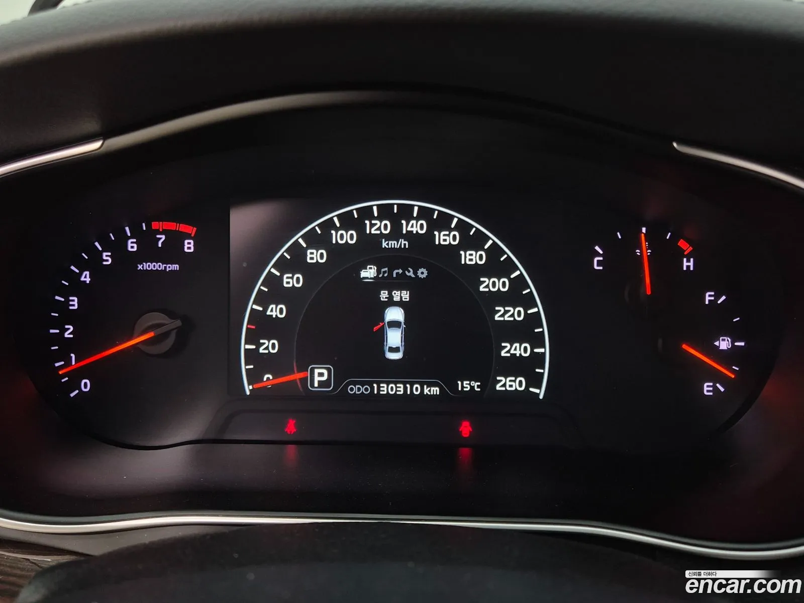Kia K7 2015 — 4