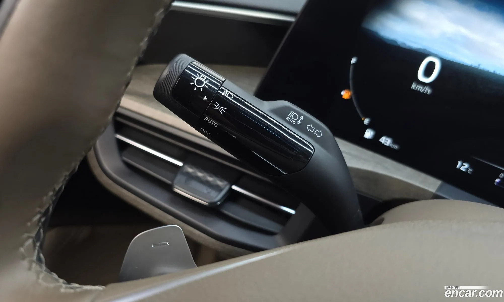 Kia K8 2023 — 12