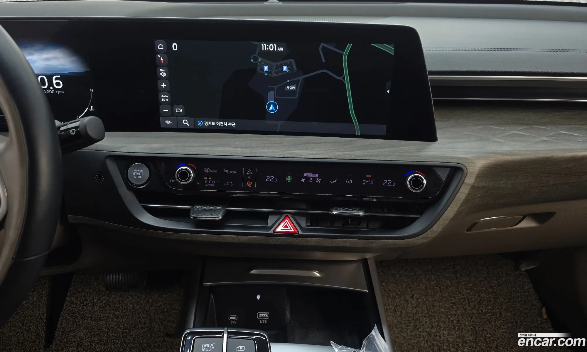 Kia K8 2023 — 8