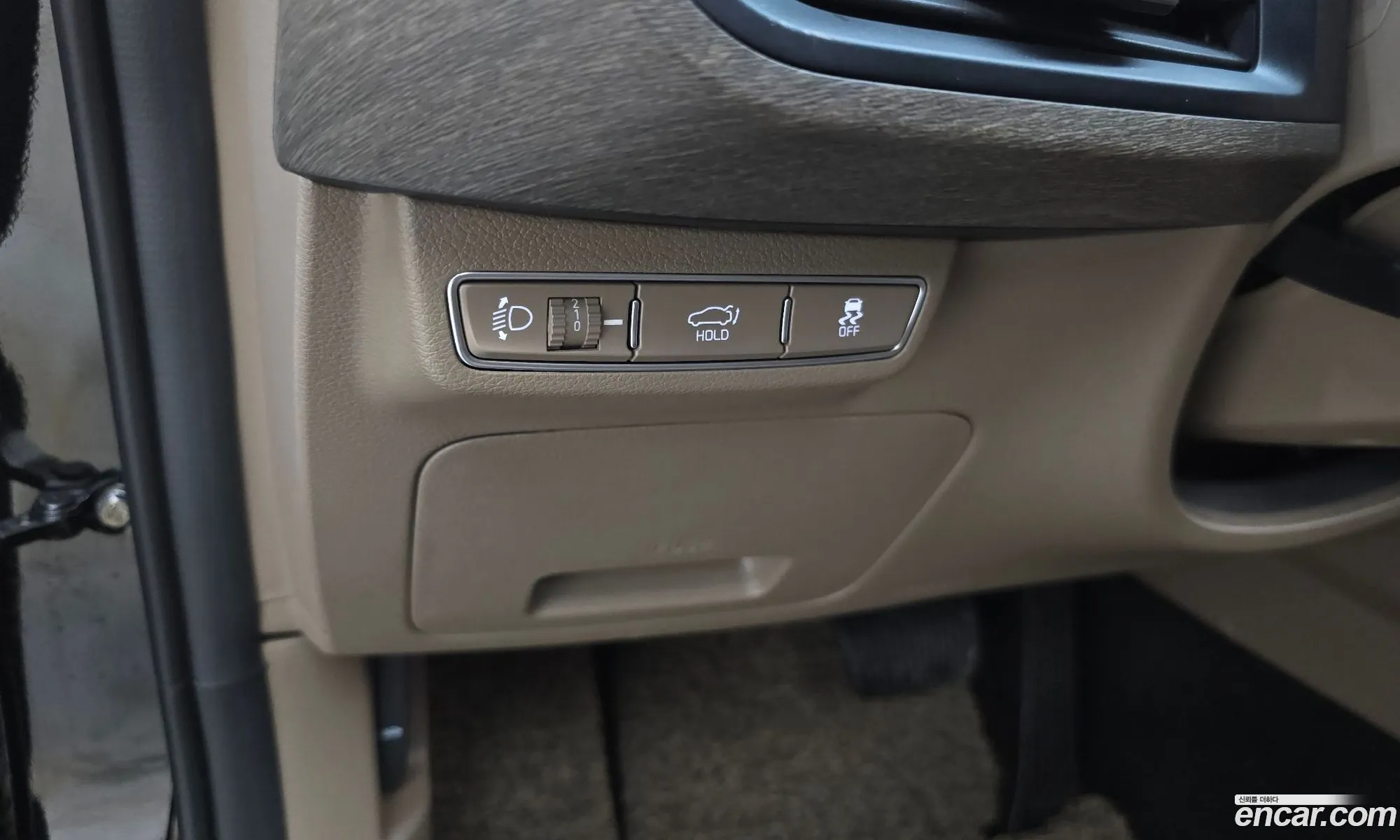 Kia K8 2023 — 34
