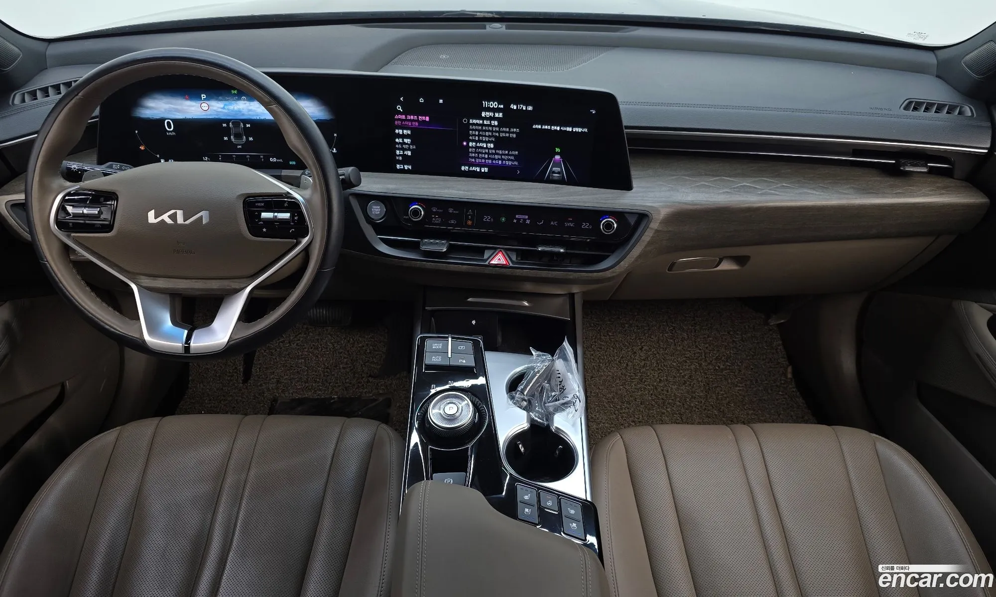 Kia K8 2023 — 7