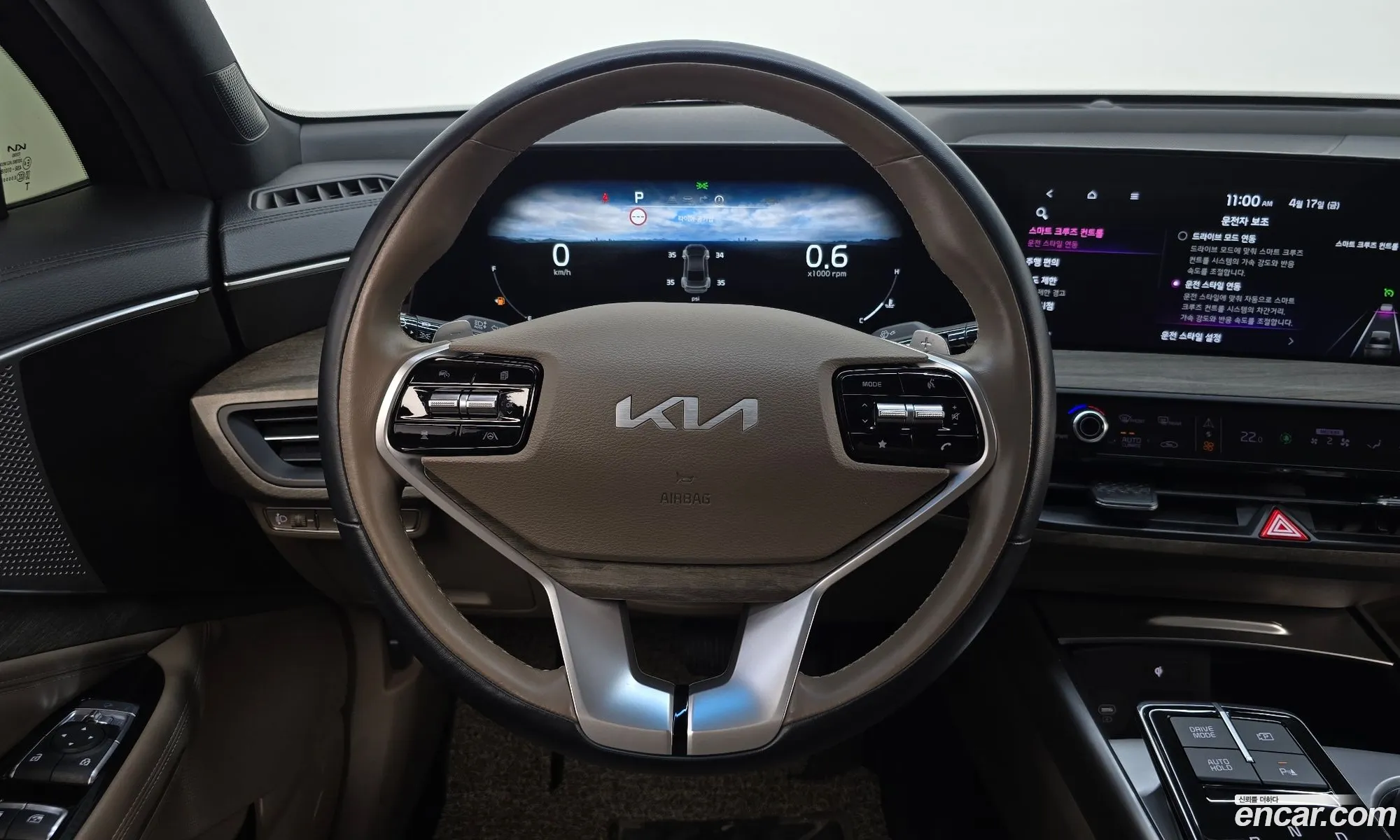 Kia K8 2023 — 22