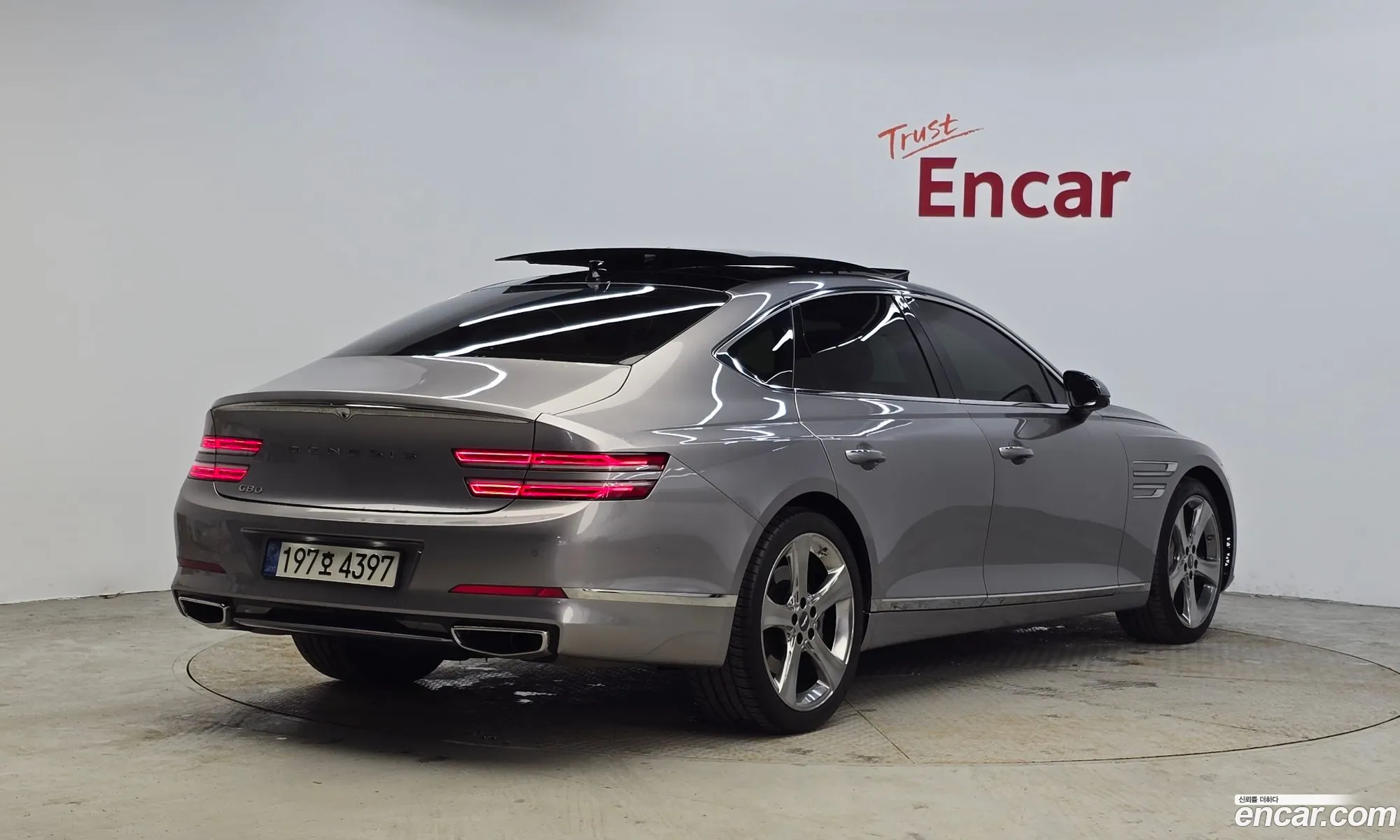 Genesis G80 2022 — 29