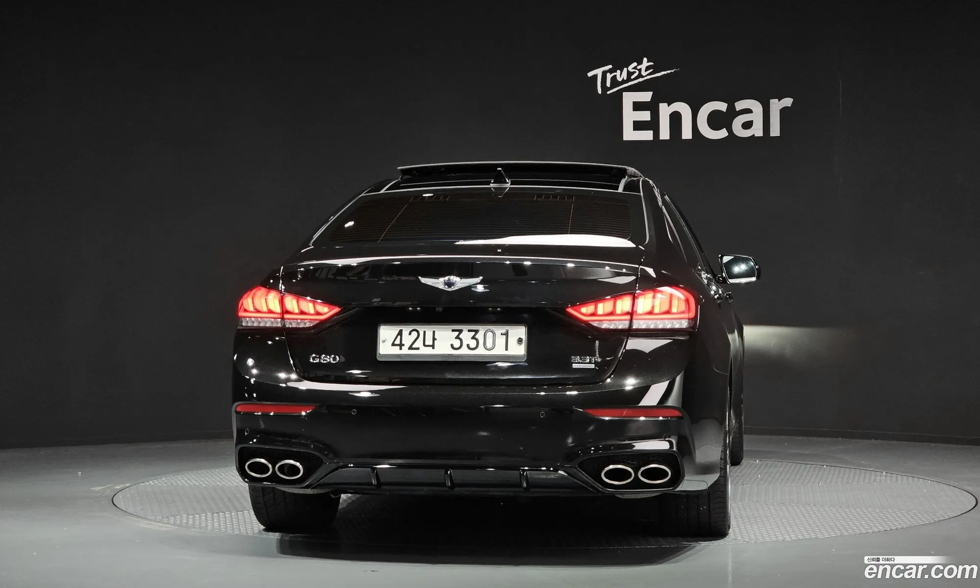 Genesis G80 2017 — 12