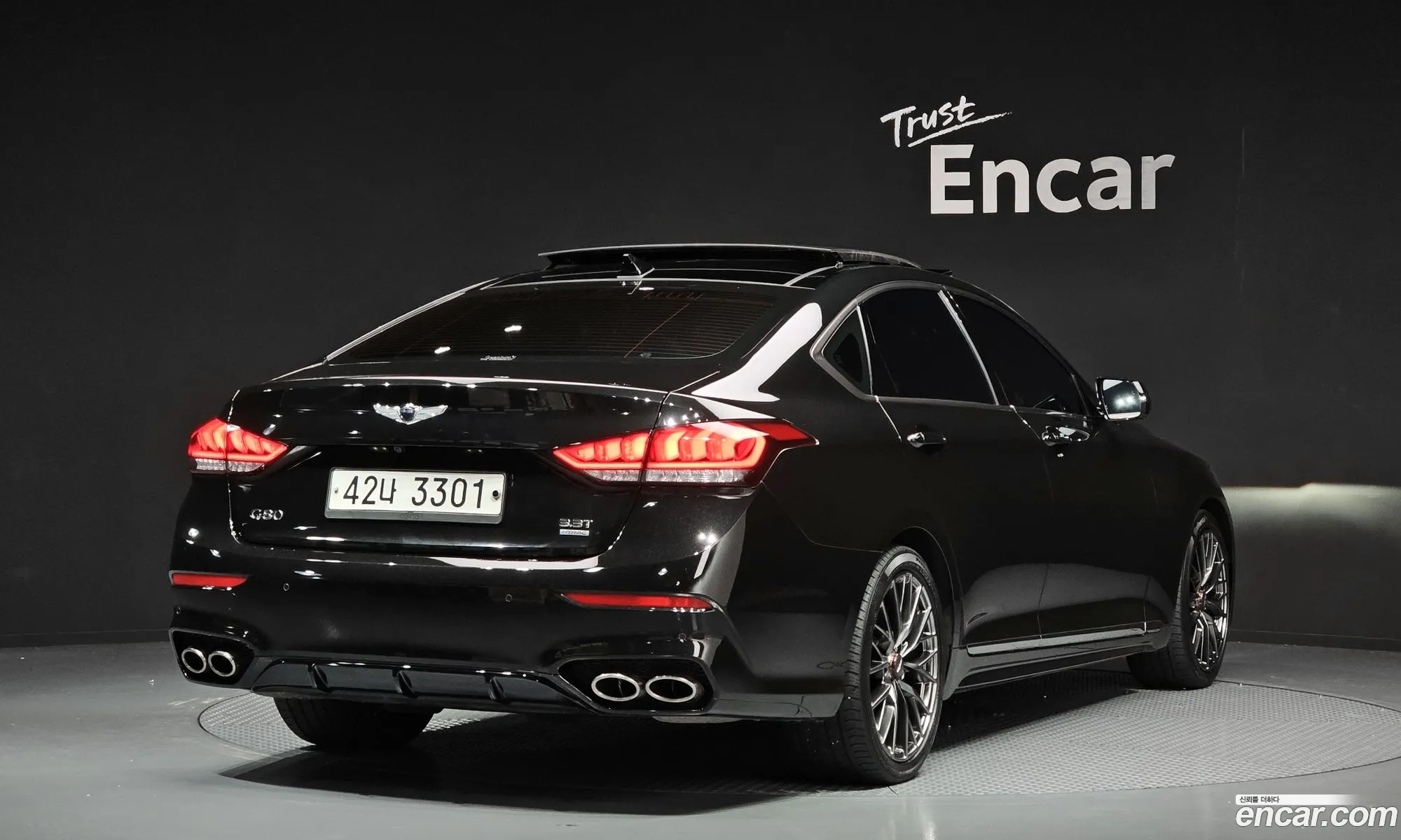 Genesis G80 2017 — 20