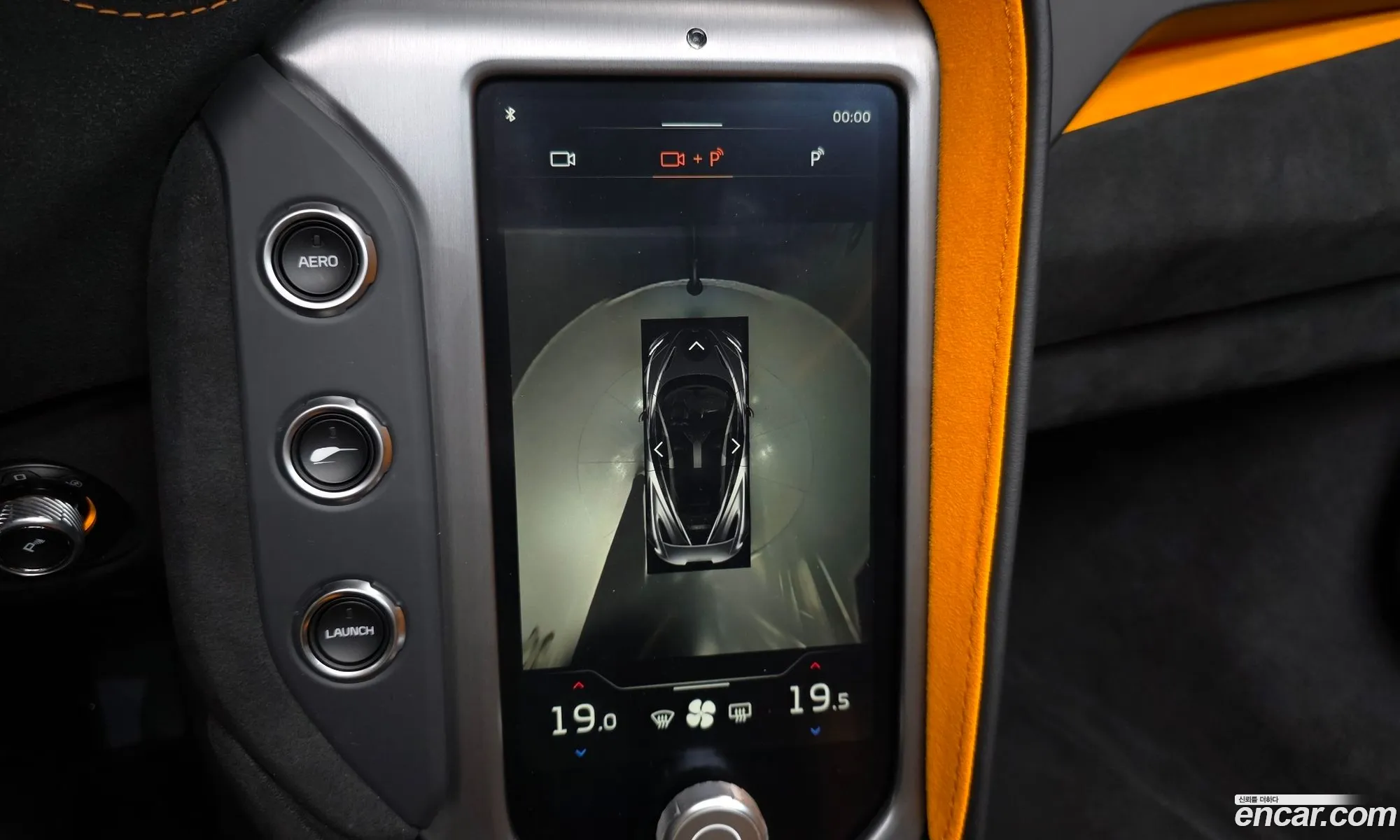 McLaren 750S 2024 SBM14BCB9RW007418 — 28