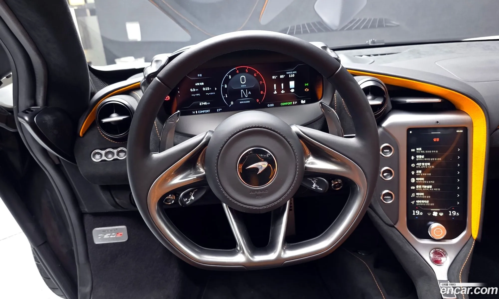 McLaren 750S 2024 SBM14BCB9RW007418 — 3