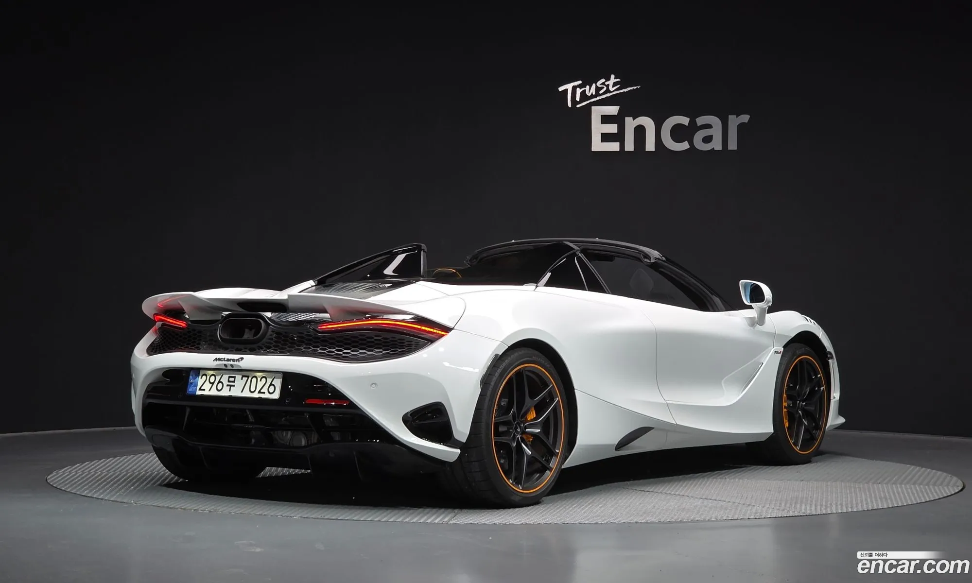 McLaren 750S 2024 SBM14BCB9RW007418 — 27