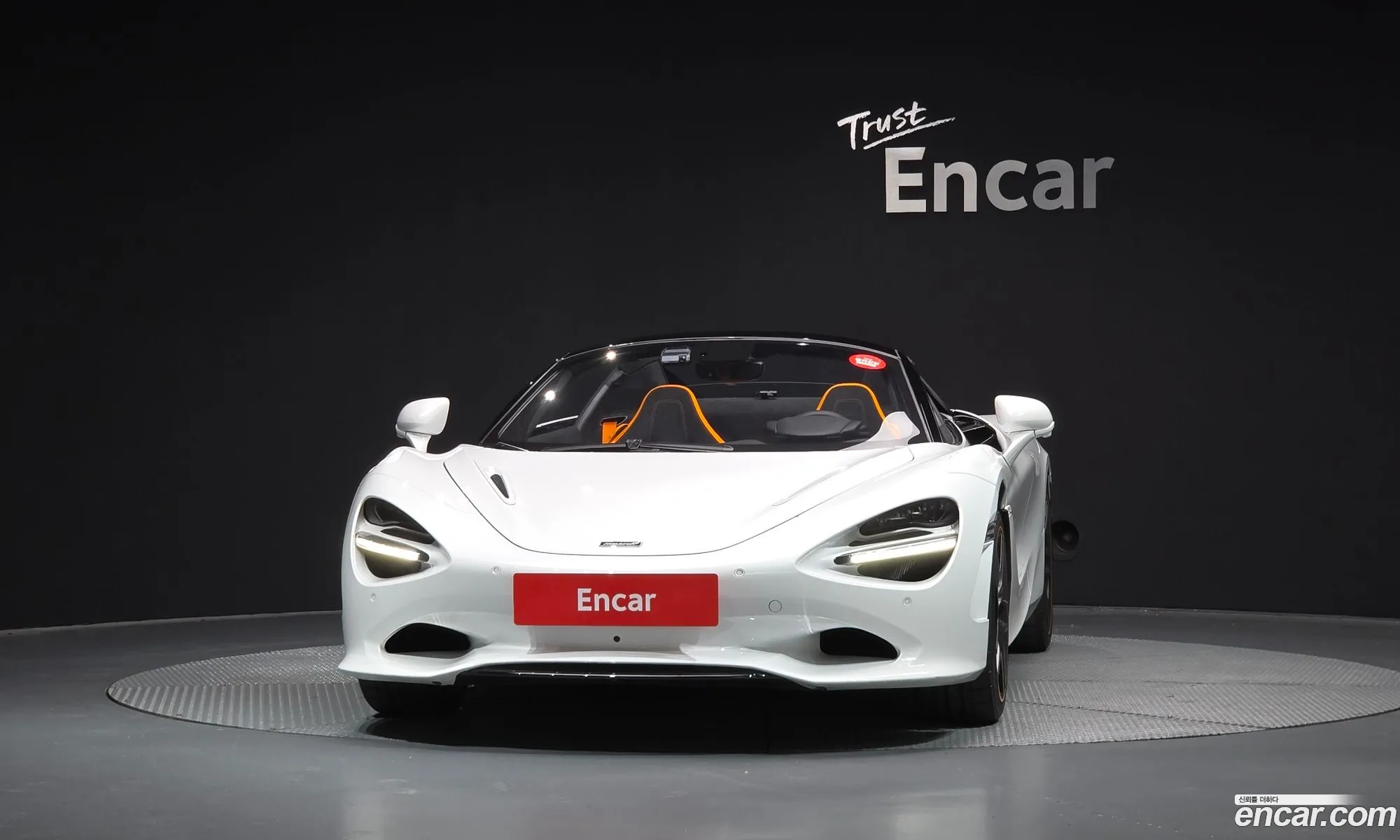 McLaren 750S 2024 SBM14BCB9RW007418 — 26