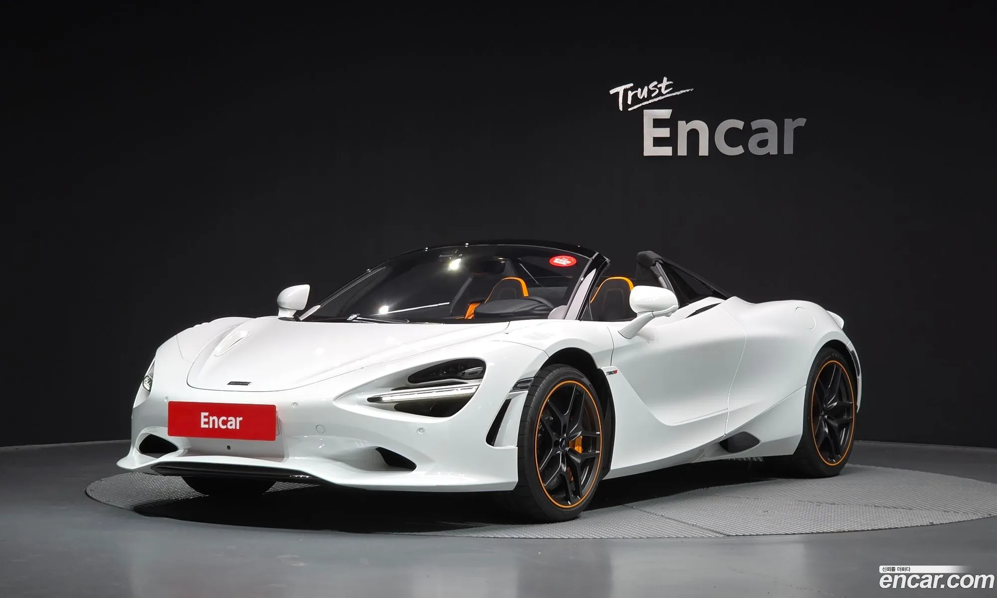 McLaren 750S 2024 SBM14BCB9RW007418 — 35