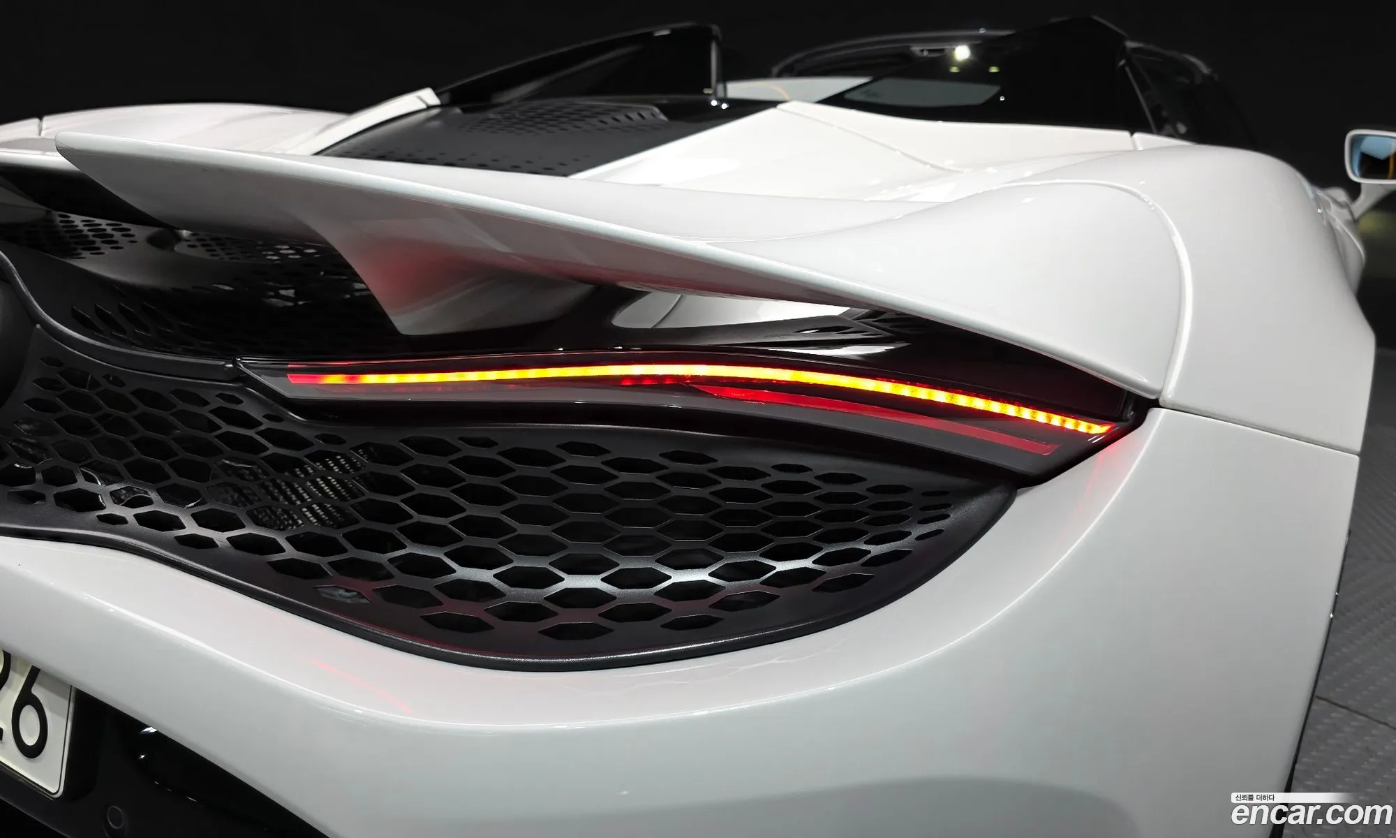 McLaren 750S