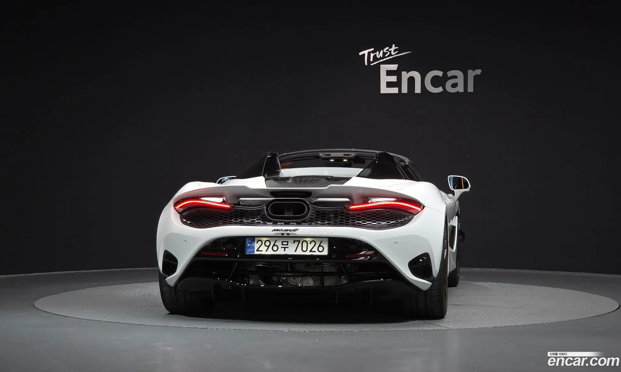 McLaren 750S 2024 SBM14BCB9RW007418 — 9