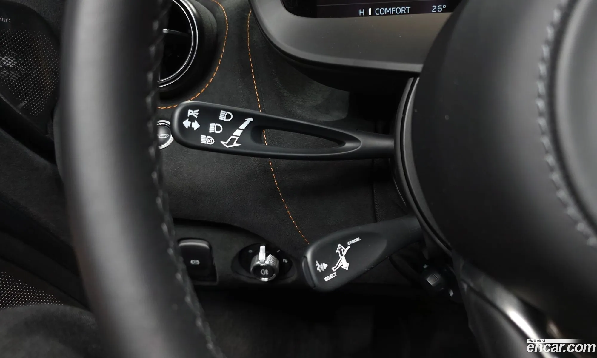 McLaren 750S 2024 SBM14BCB9RW007418 — 31
