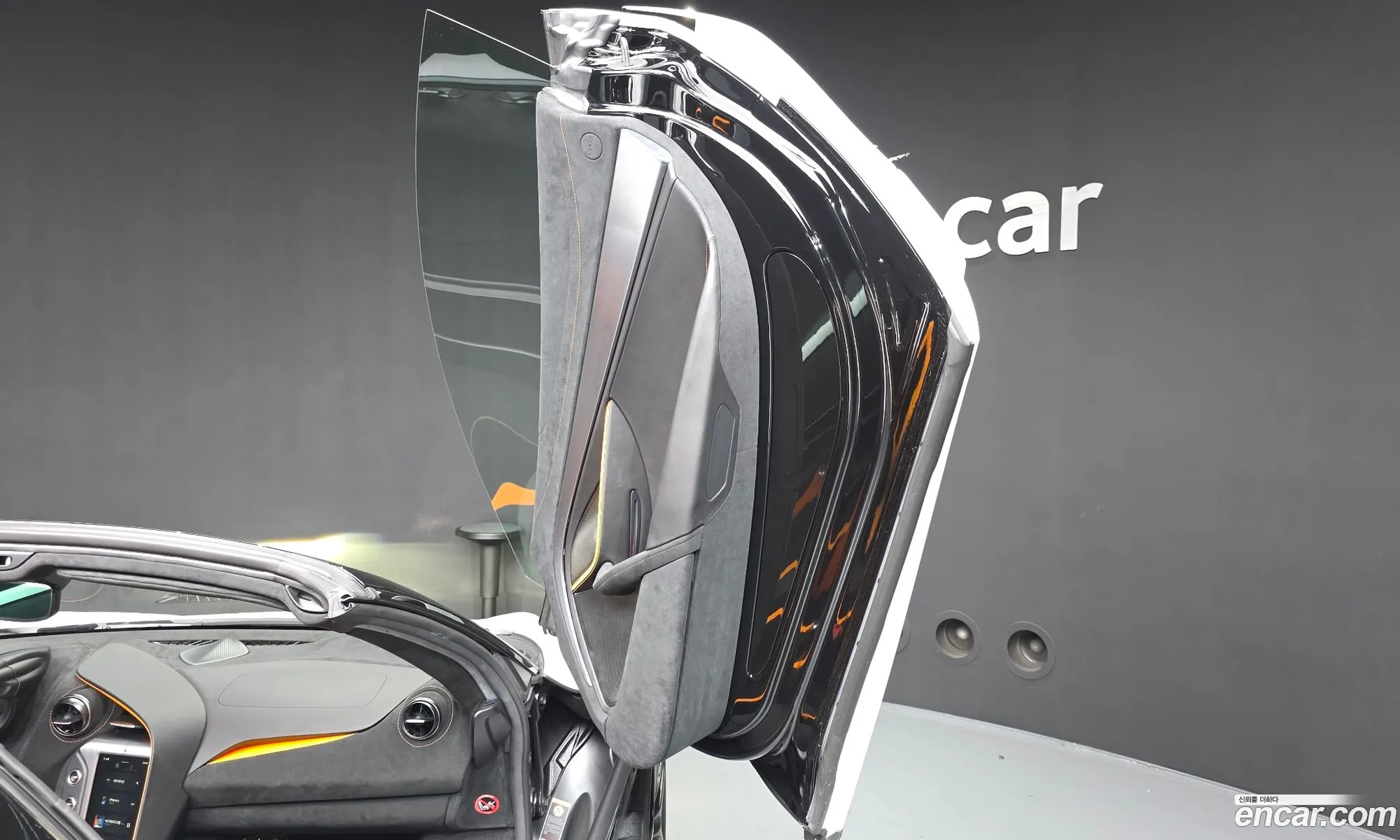 McLaren 750S 2024 SBM14BCB9RW007418 — 21