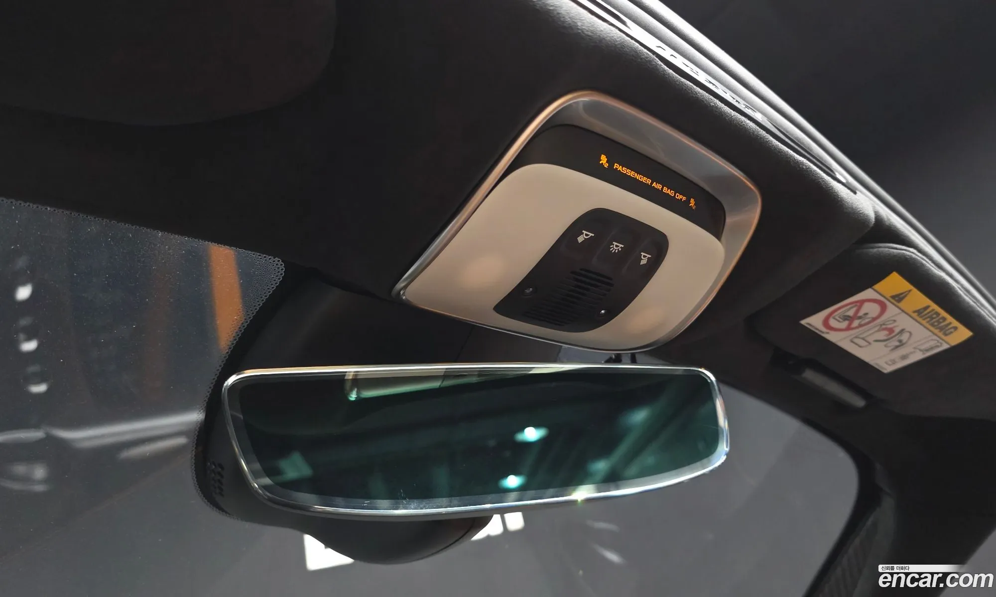McLaren 750S 2024 SBM14BCB9RW007418 — 4