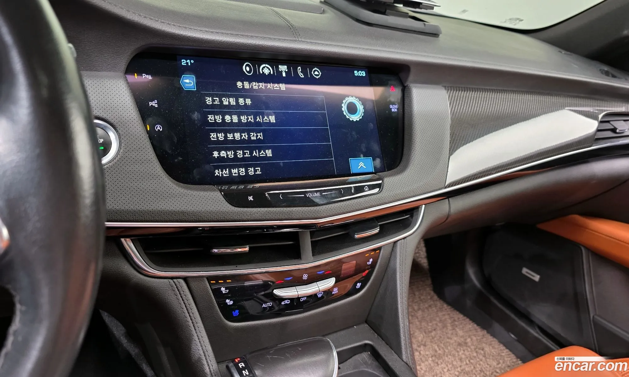 Cadillac CT6 2018 — 15