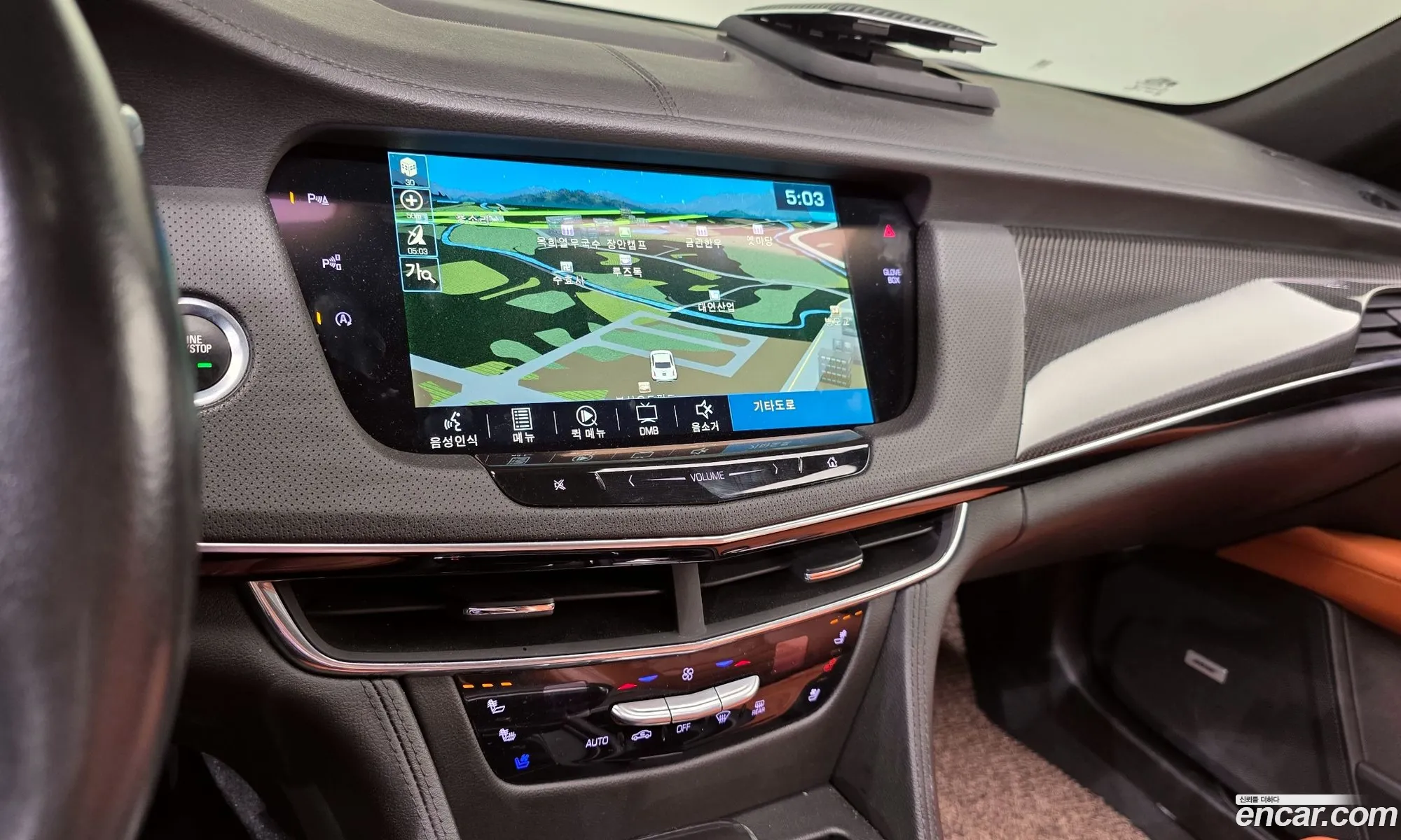 Cadillac CT6 2018 — 24