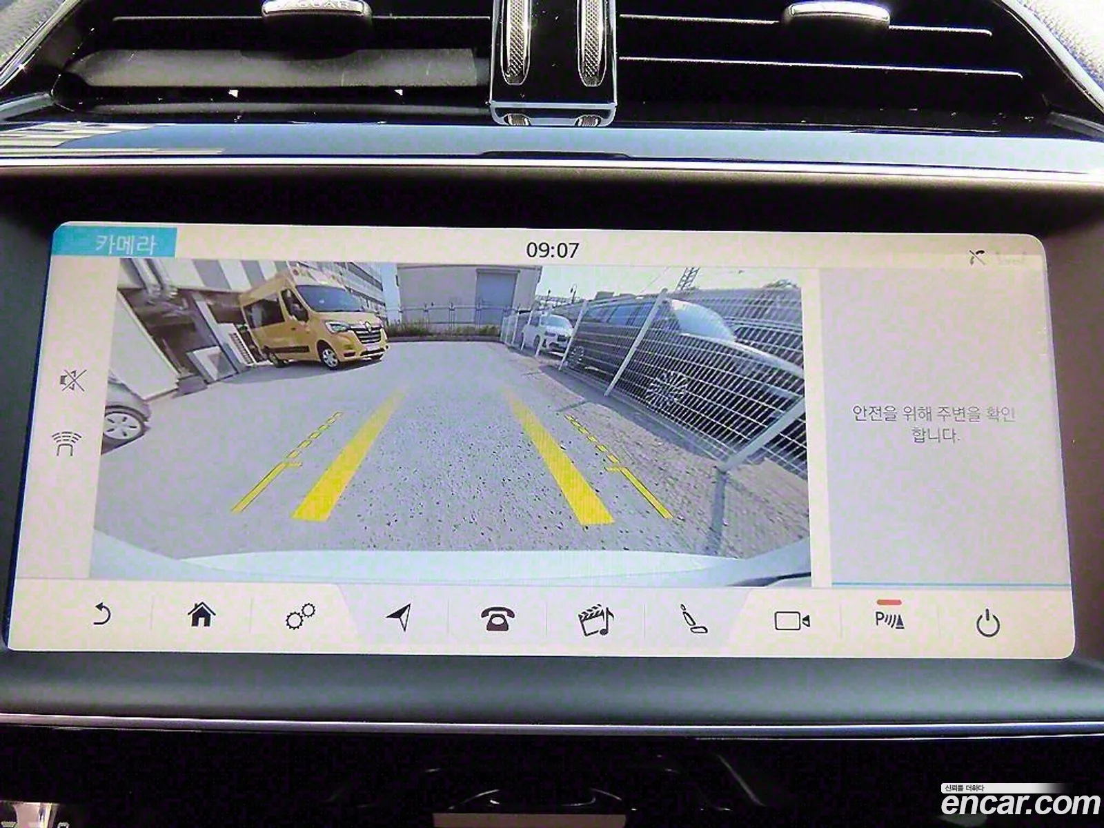 Jaguar XE 2017 — 2