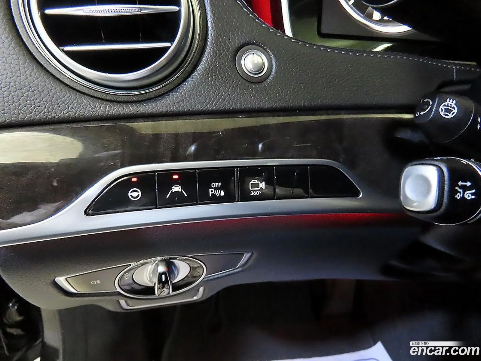Mercedes-Benz S-Class W222 2015 — 15