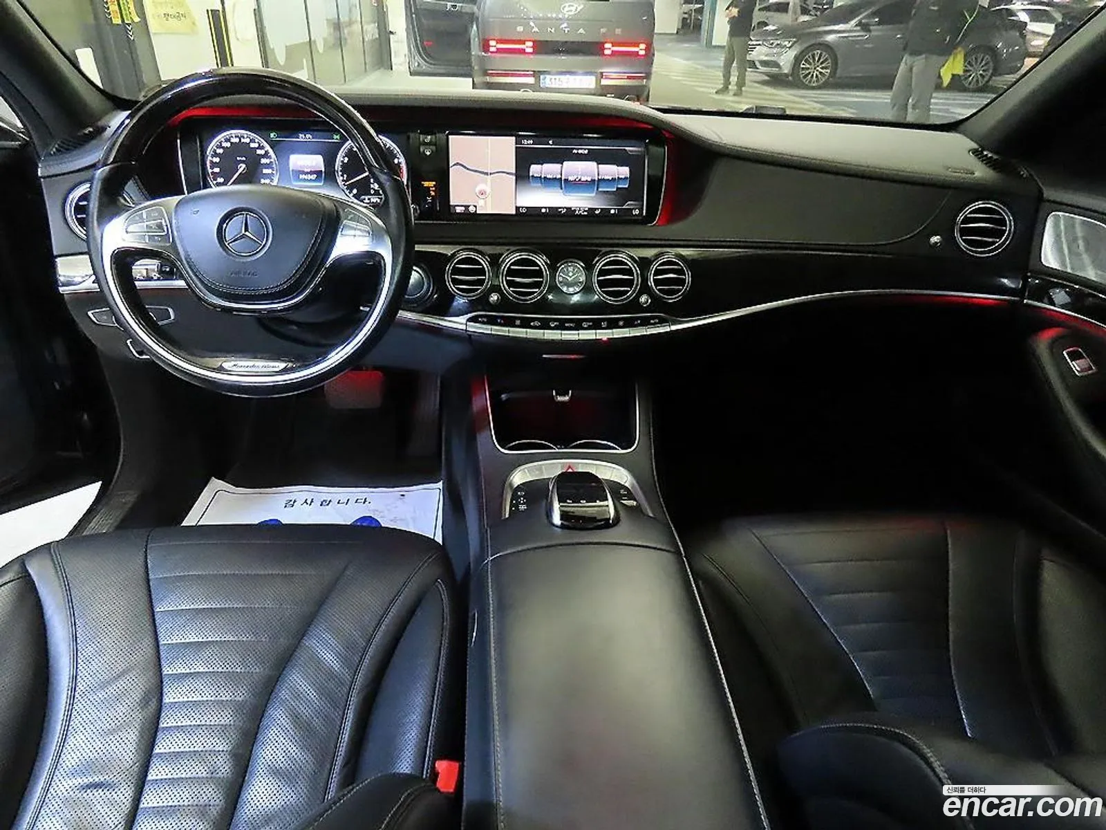 Mercedes-Benz S-Class W222 2015 — 10