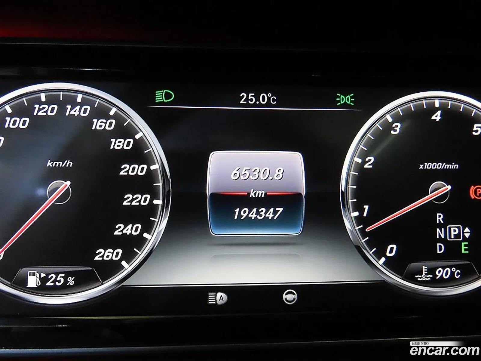 Mercedes-Benz S-Class W222 2015 — 9