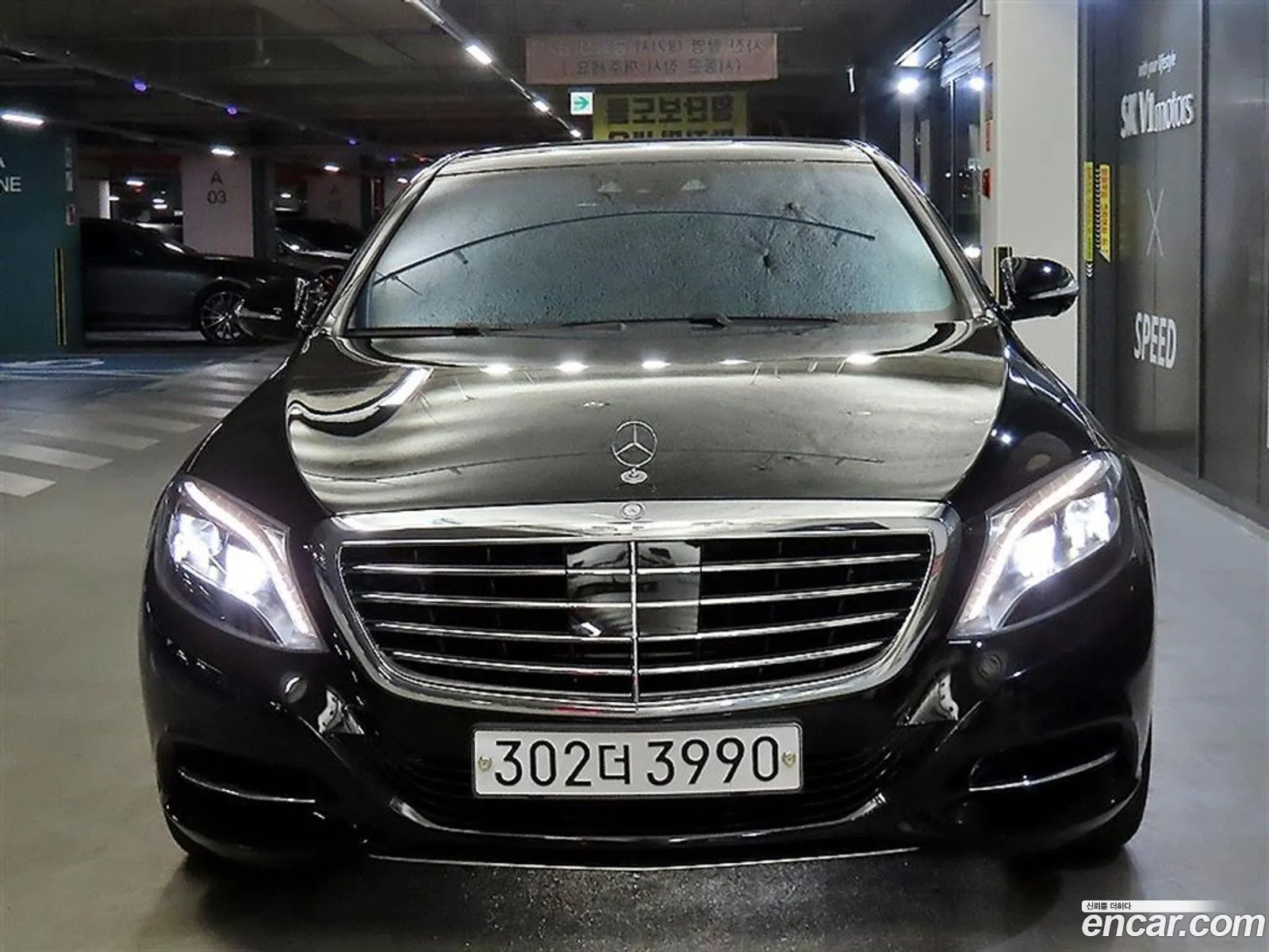 Mercedes-Benz S-Class W222 2015 — 19