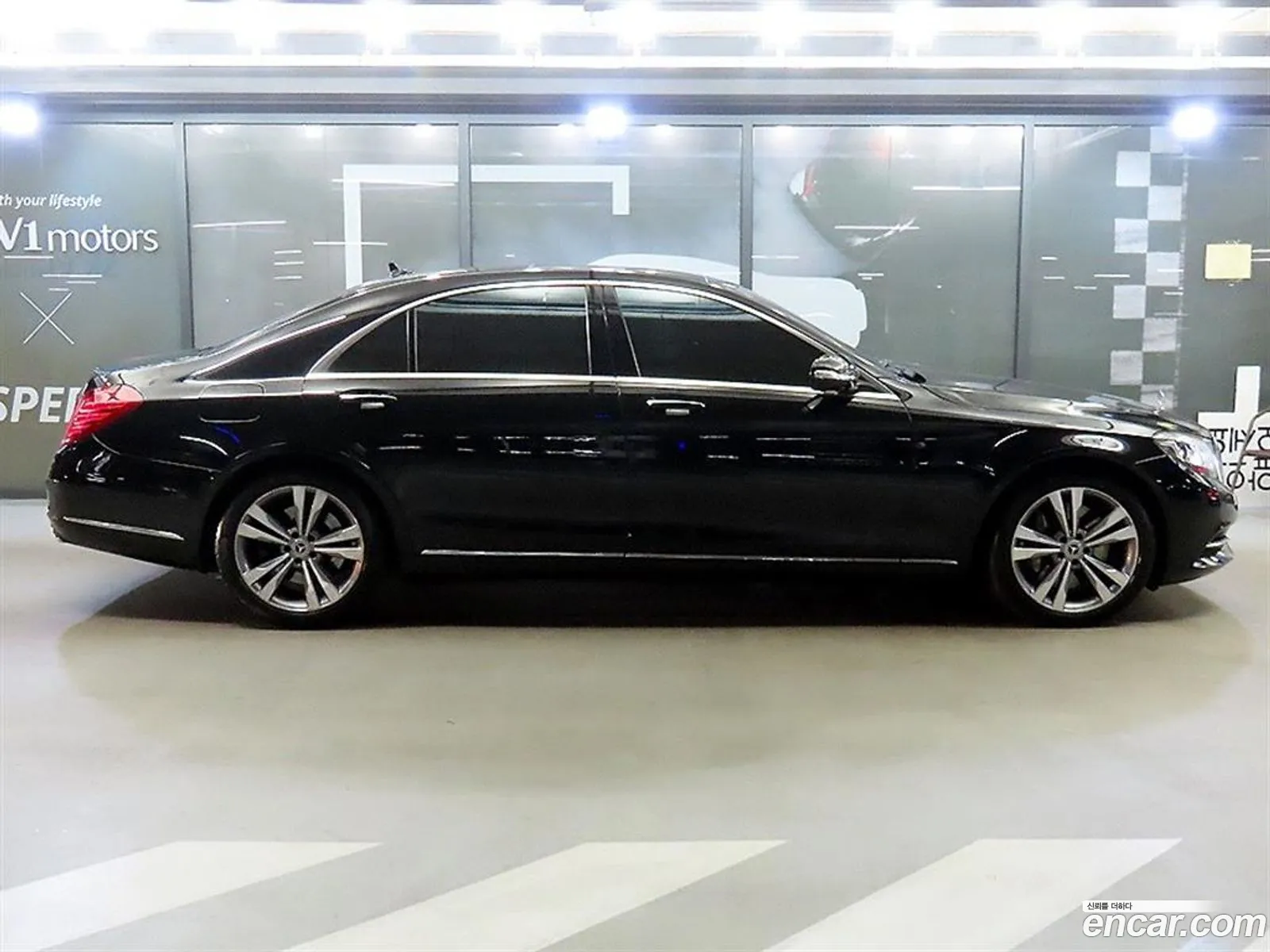 Mercedes-Benz S-Class W222 2015 — 12