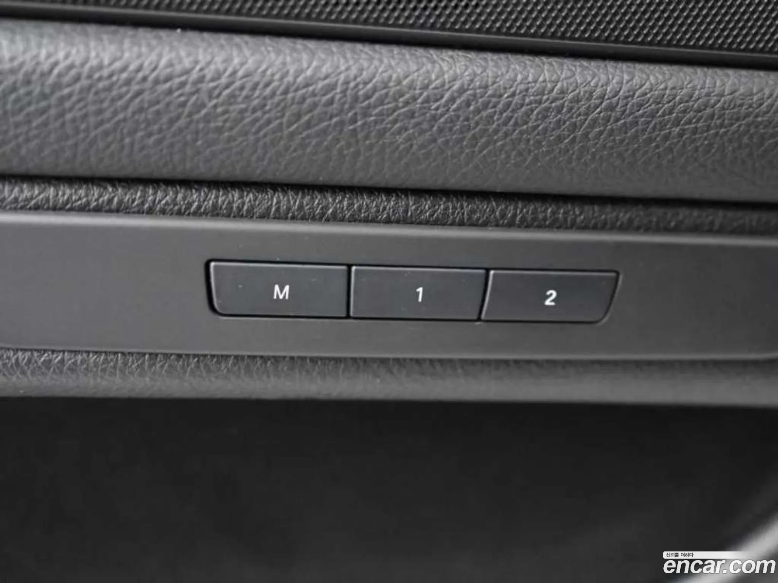 BMW 5 Series 2012 — 6
